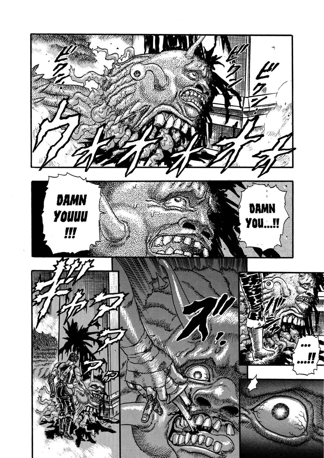 Berserk chapter 0.06 page 44
