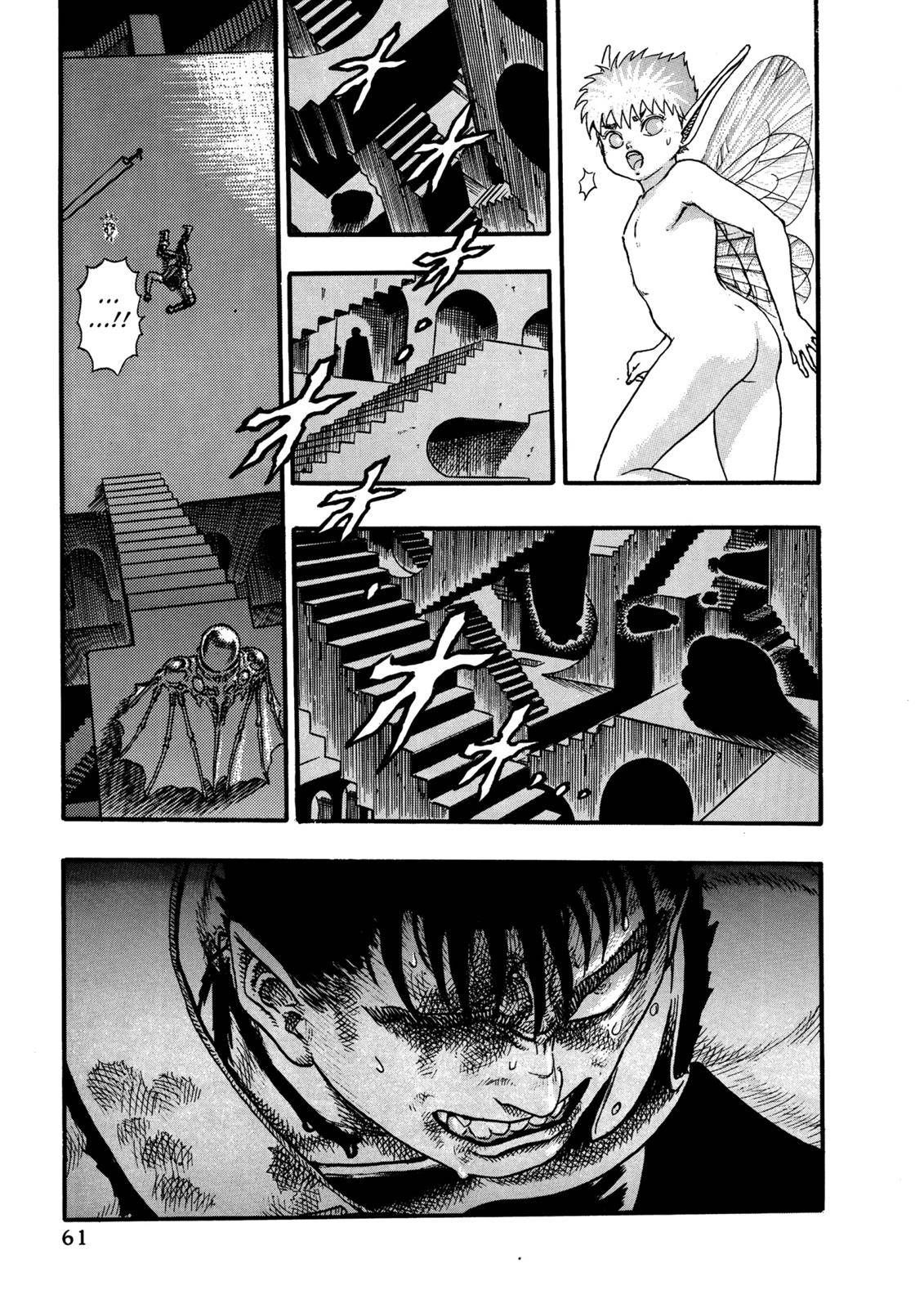 Berserk chapter 0.06 page 60