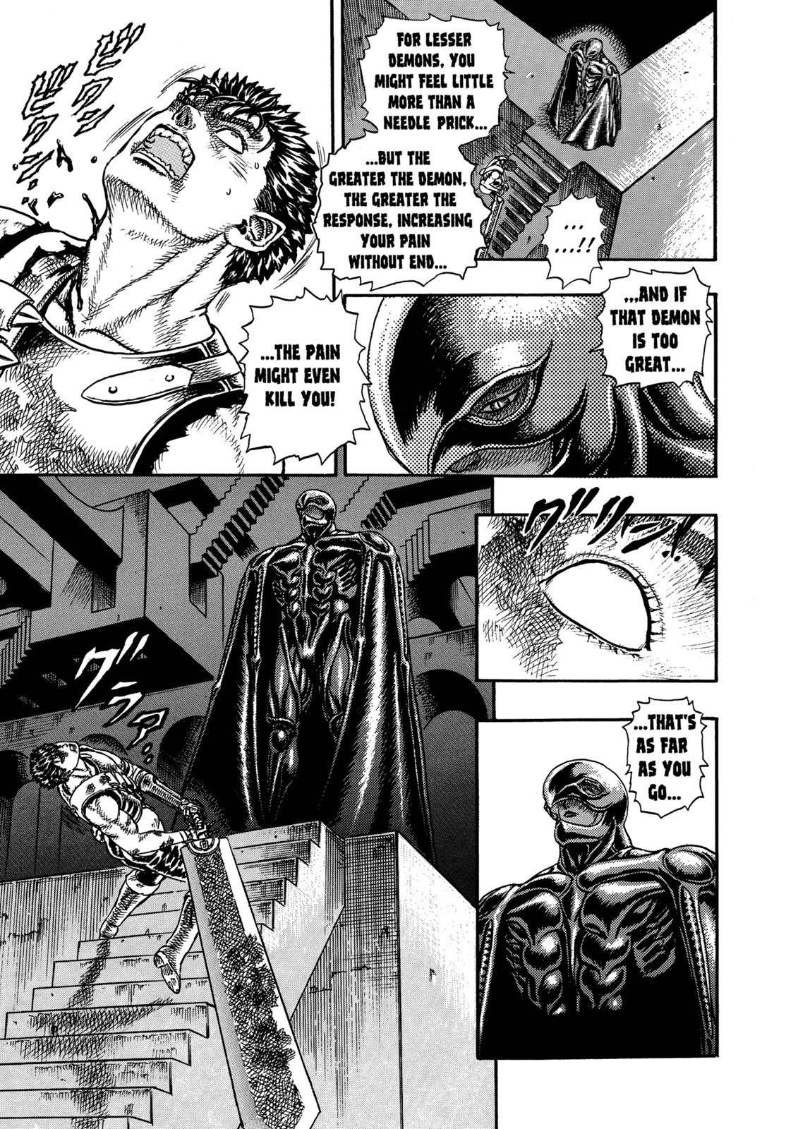 Berserk chapter 0.07 page 20