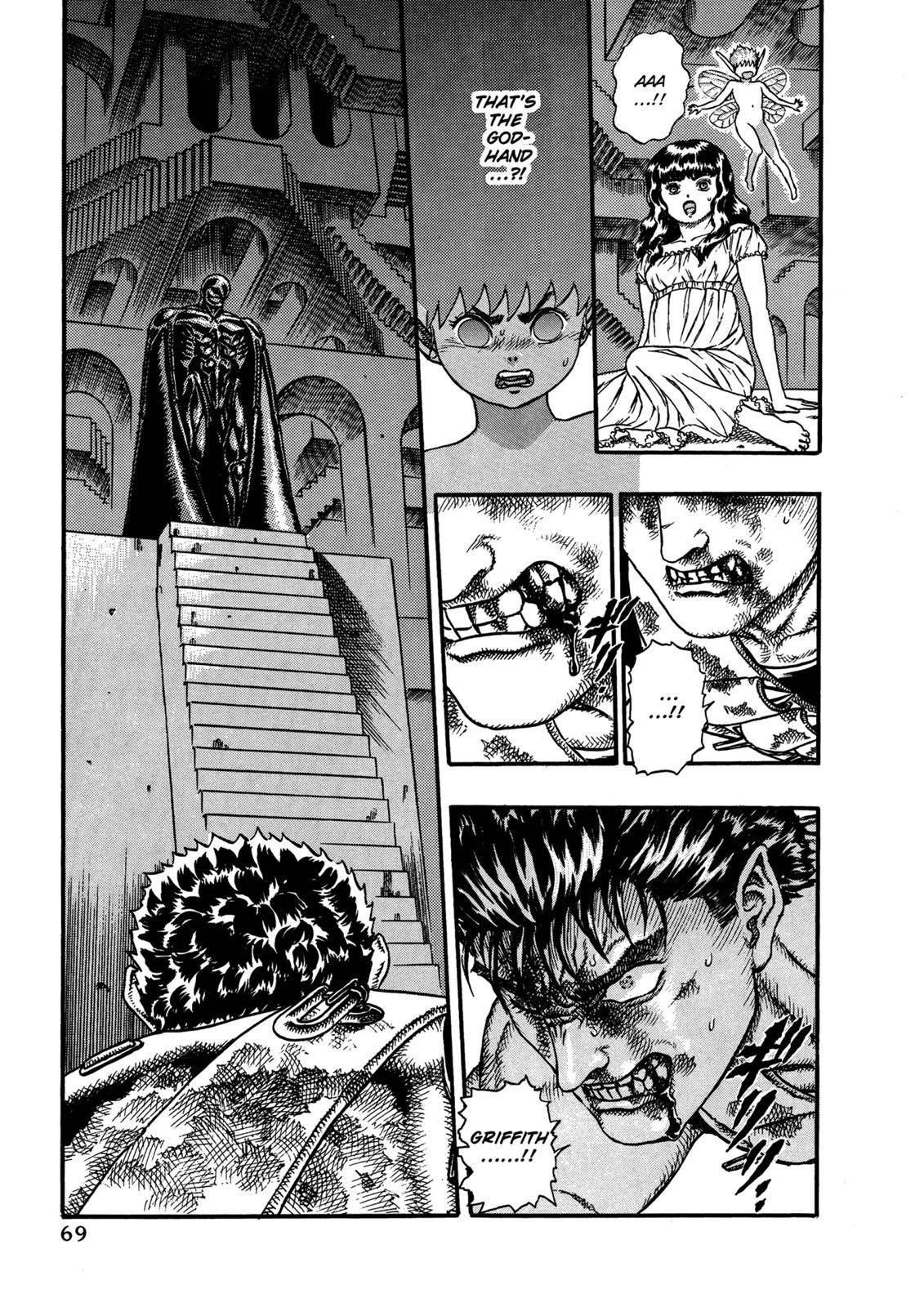 Berserk chapter 0.07 page 4