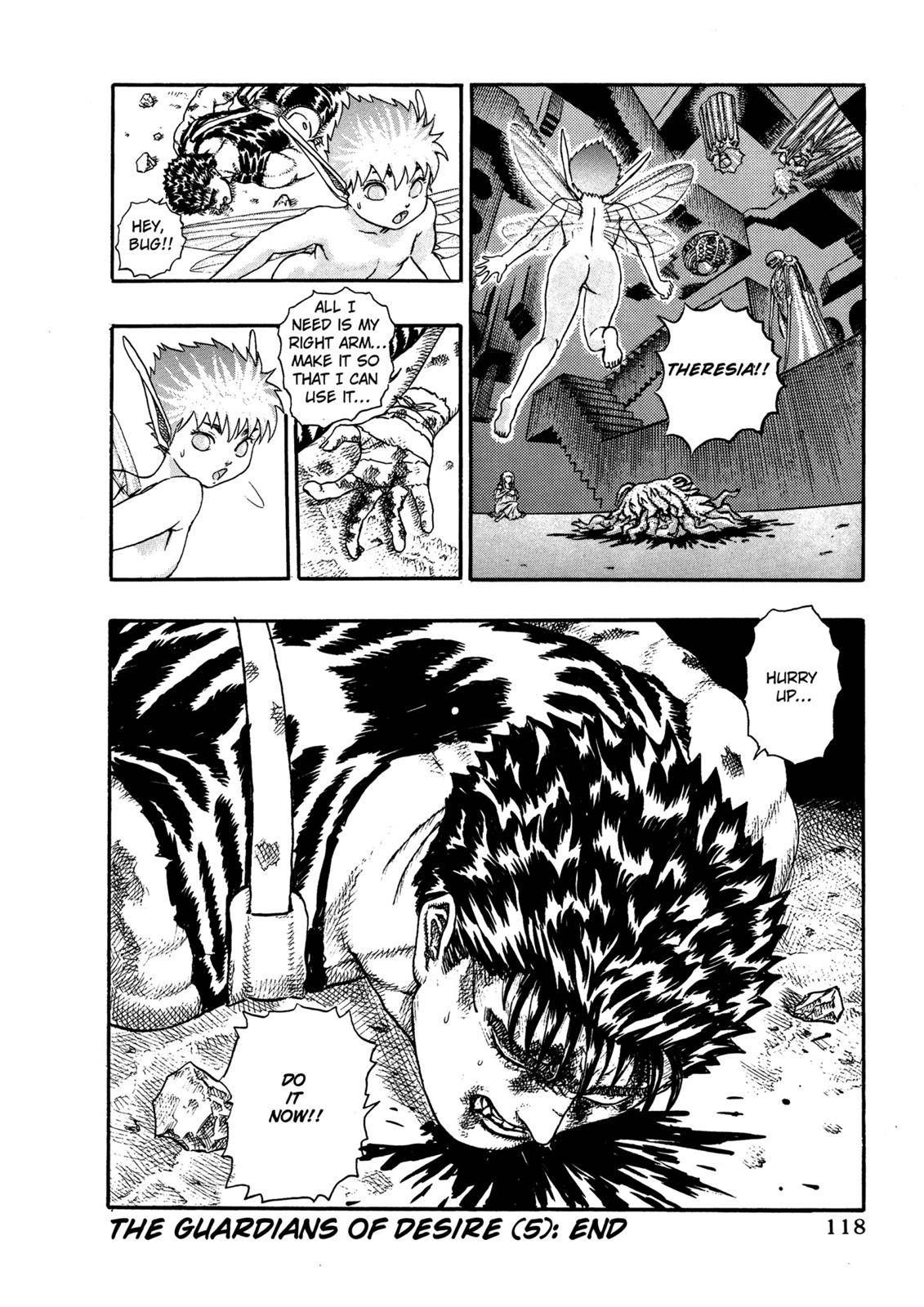 Berserk chapter 0.07 page 52