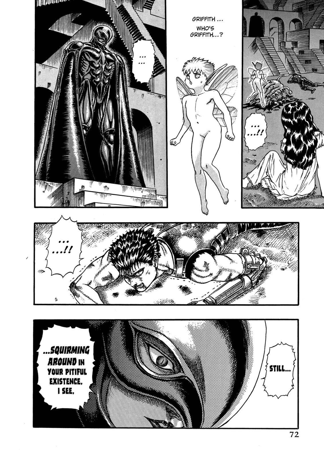 Berserk chapter 0.07 page 7