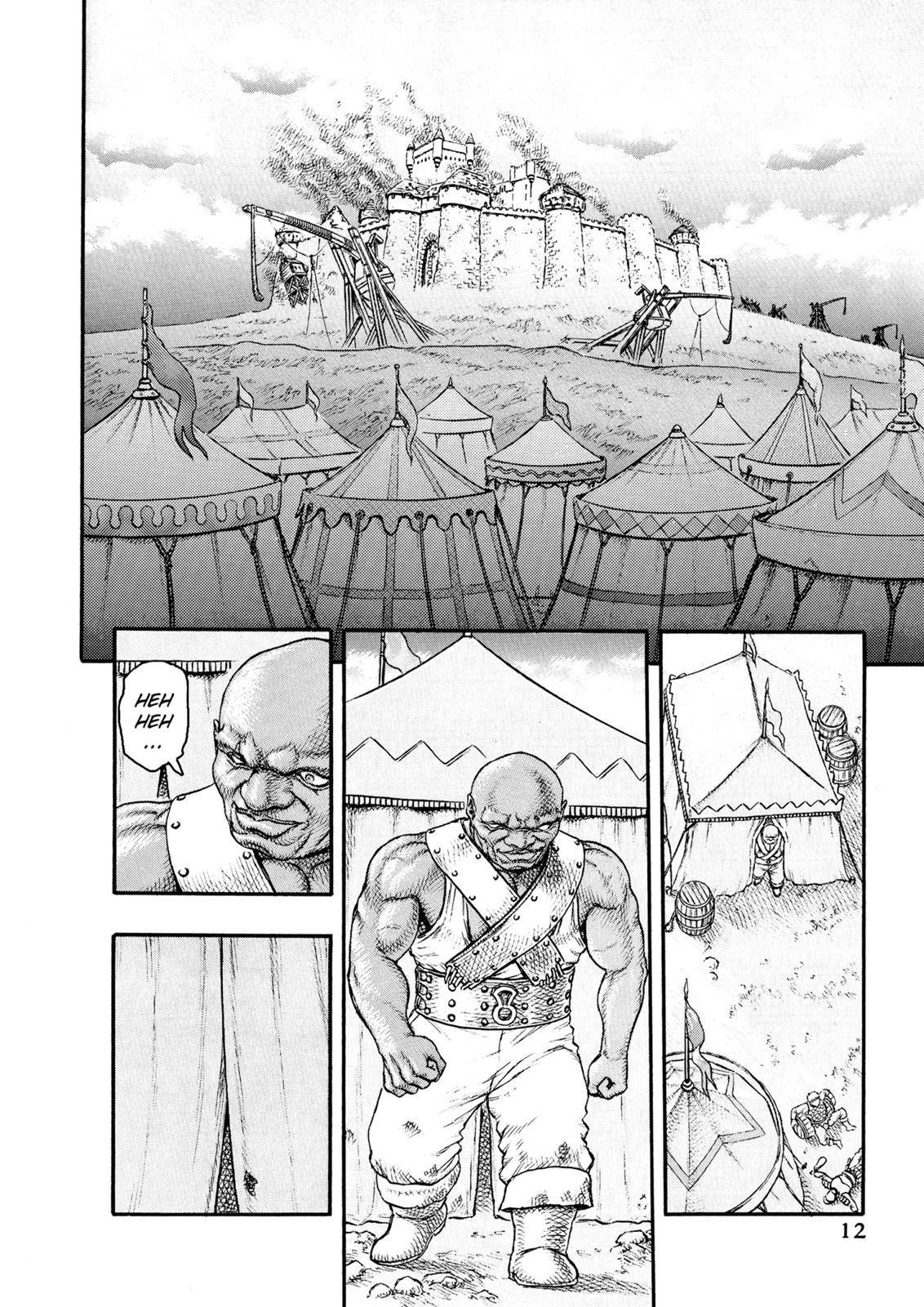 Berserk chapter 0.1 page 14