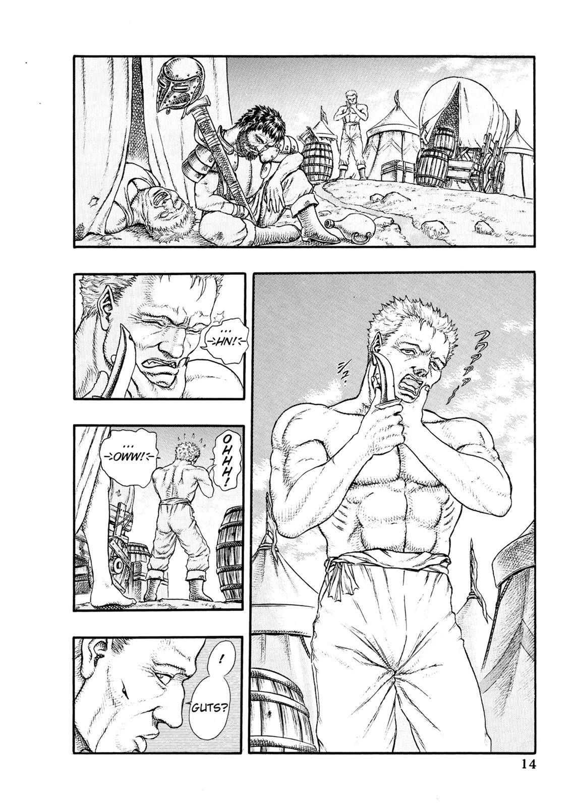 Berserk chapter 0.1 page 16