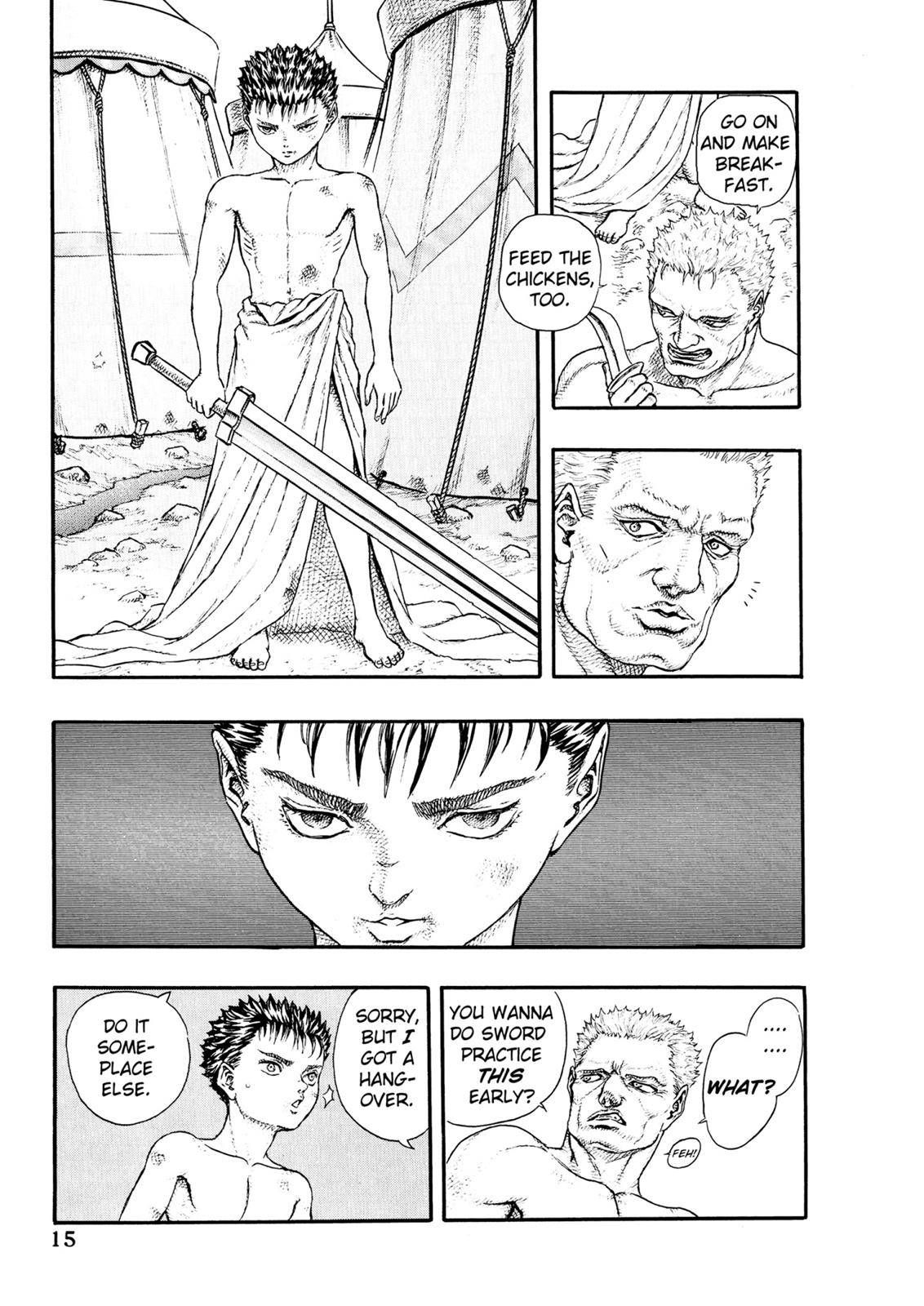 Berserk chapter 0.1 page 17