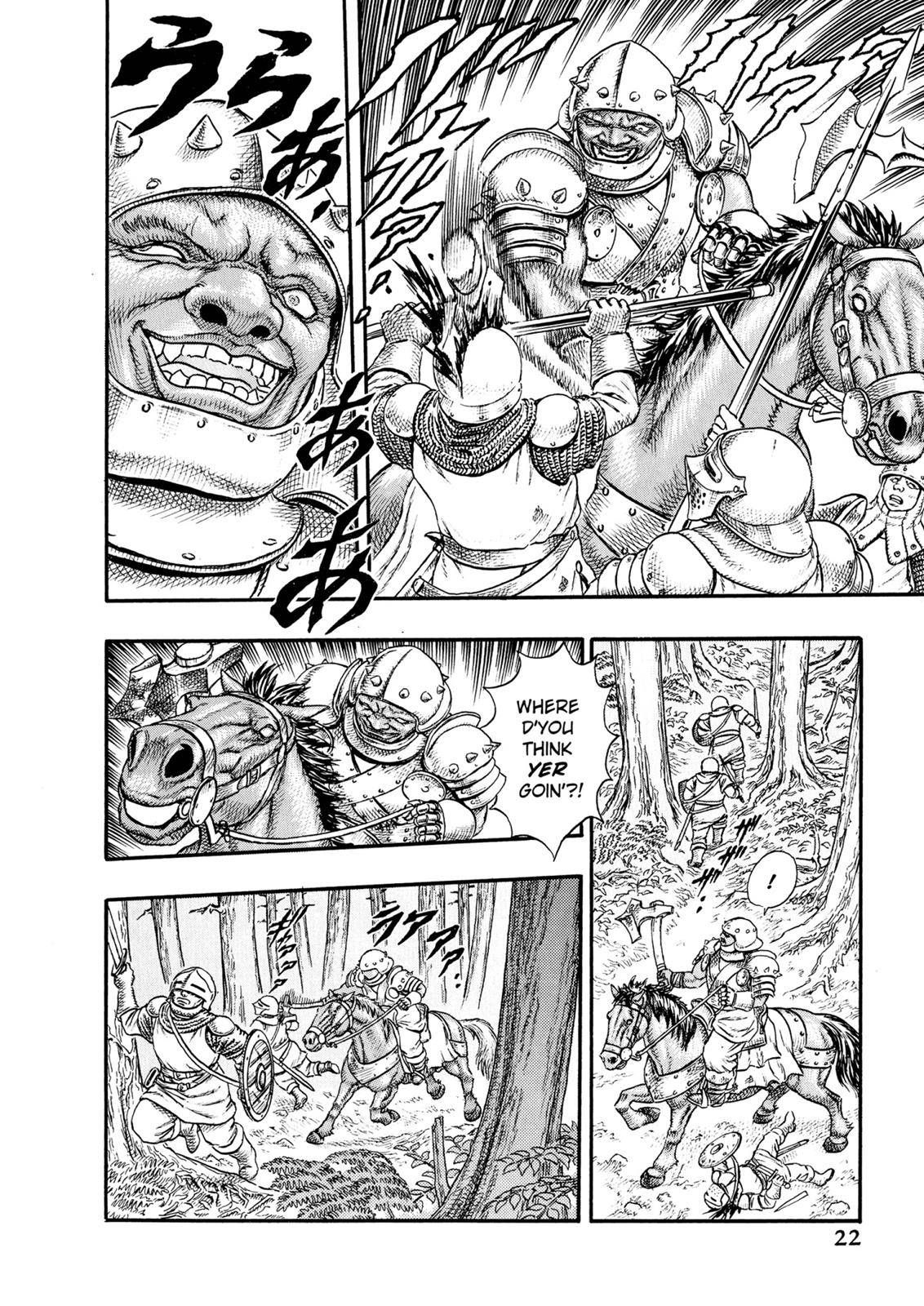 Berserk chapter 0.1 page 23