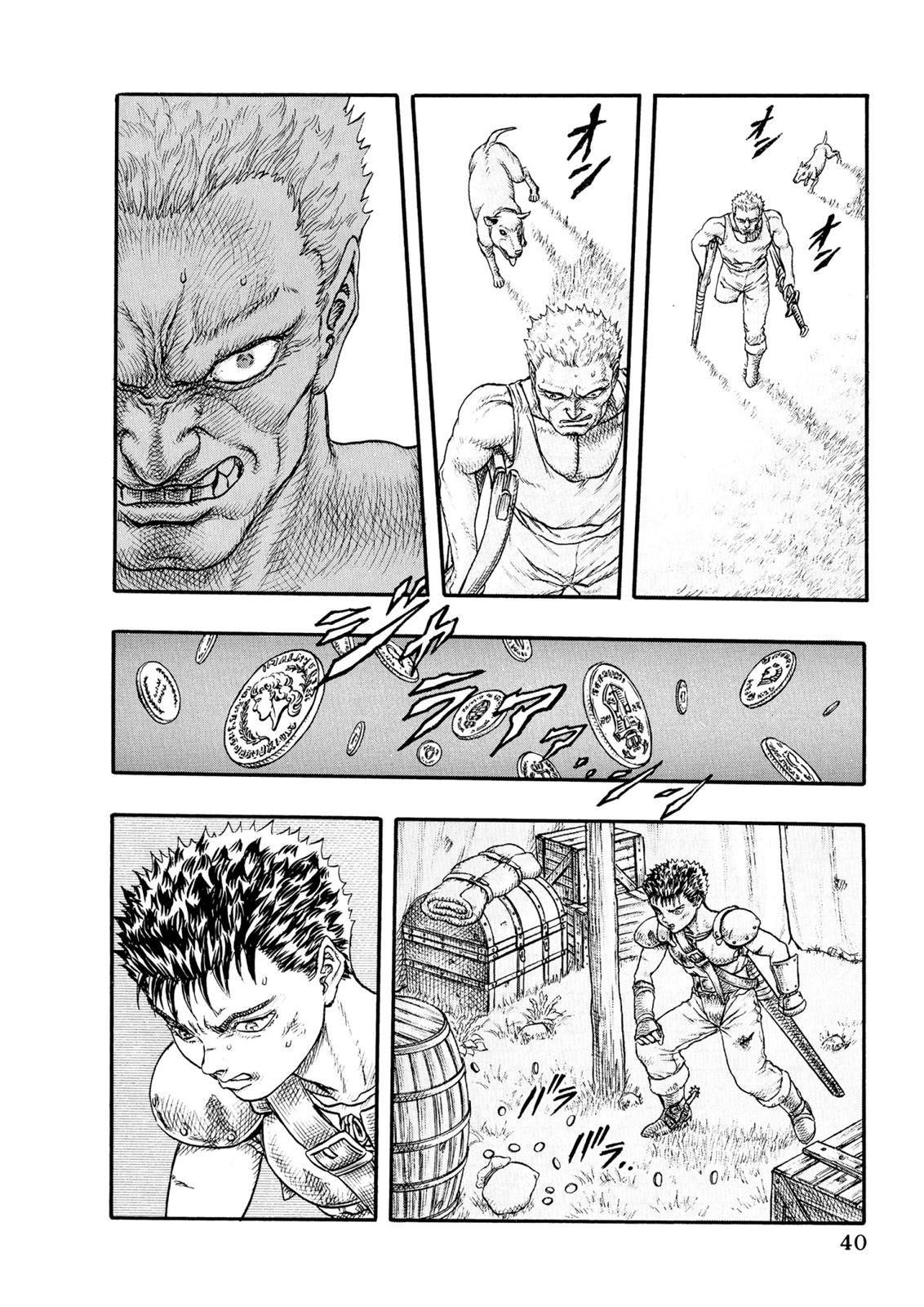 Berserk chapter 0.1 page 41