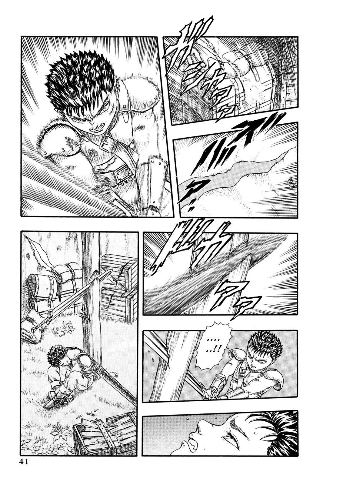 Berserk chapter 0.1 page 42