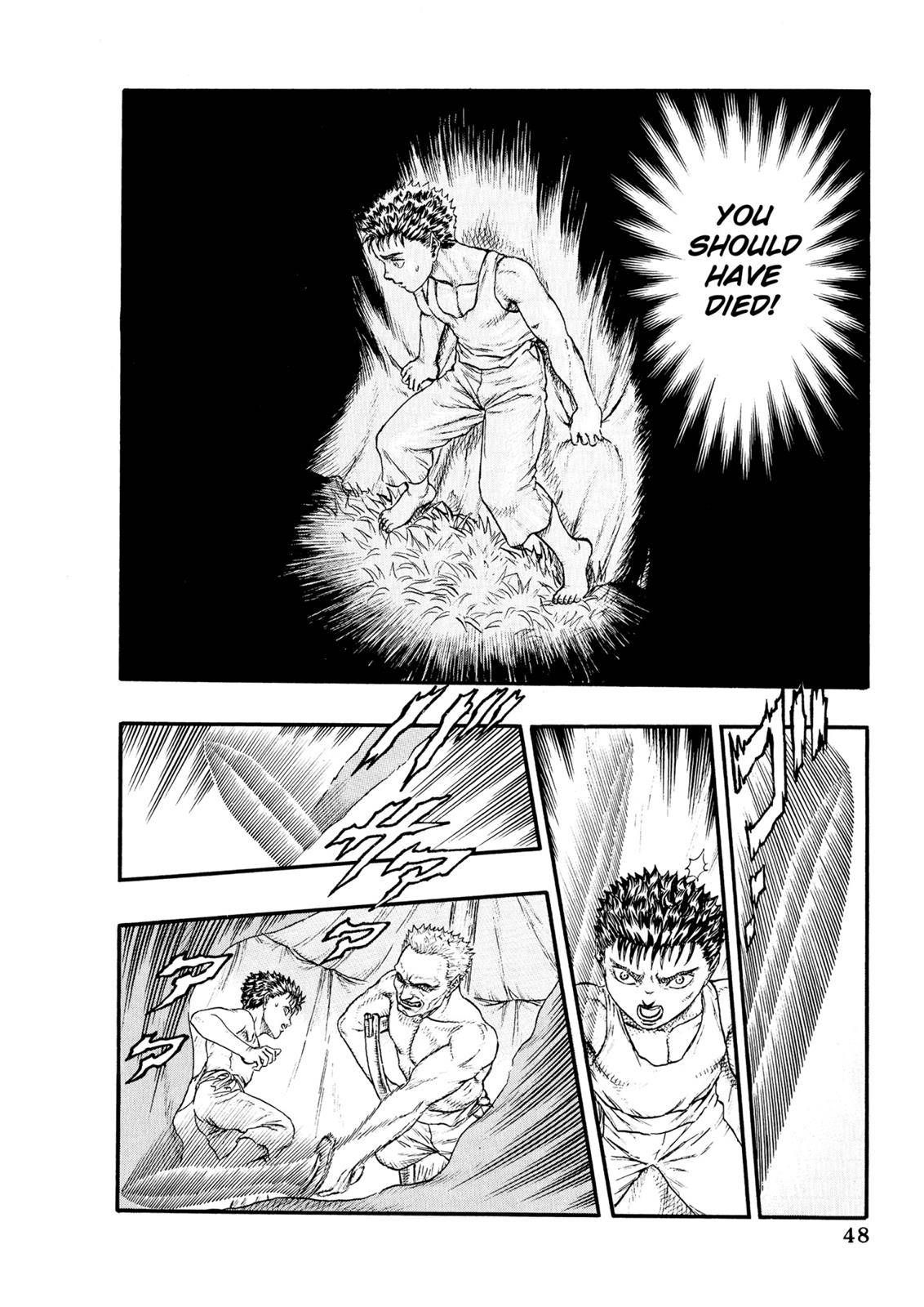 Berserk chapter 0.1 page 49