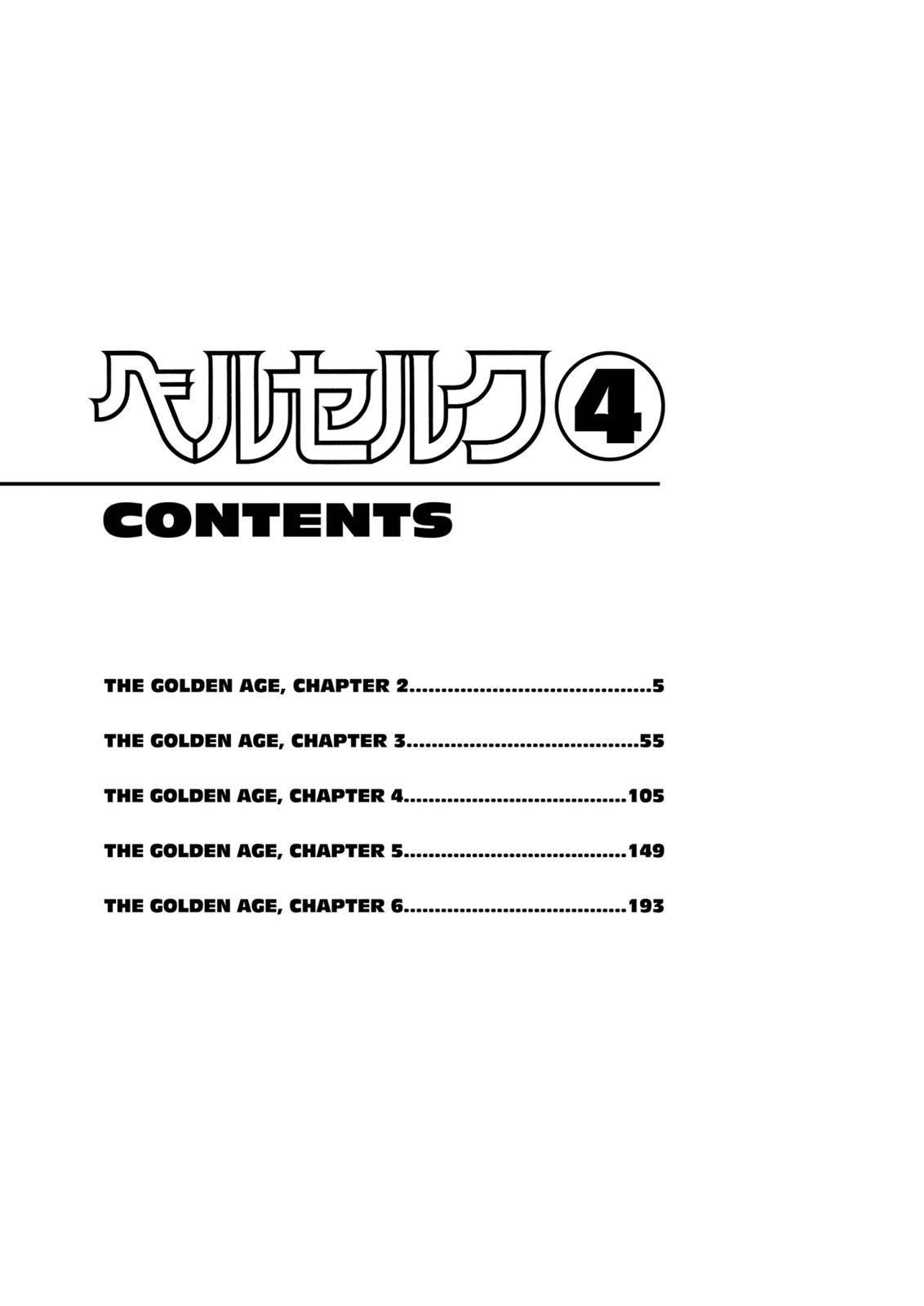 Berserk chapter 0.1 page 6