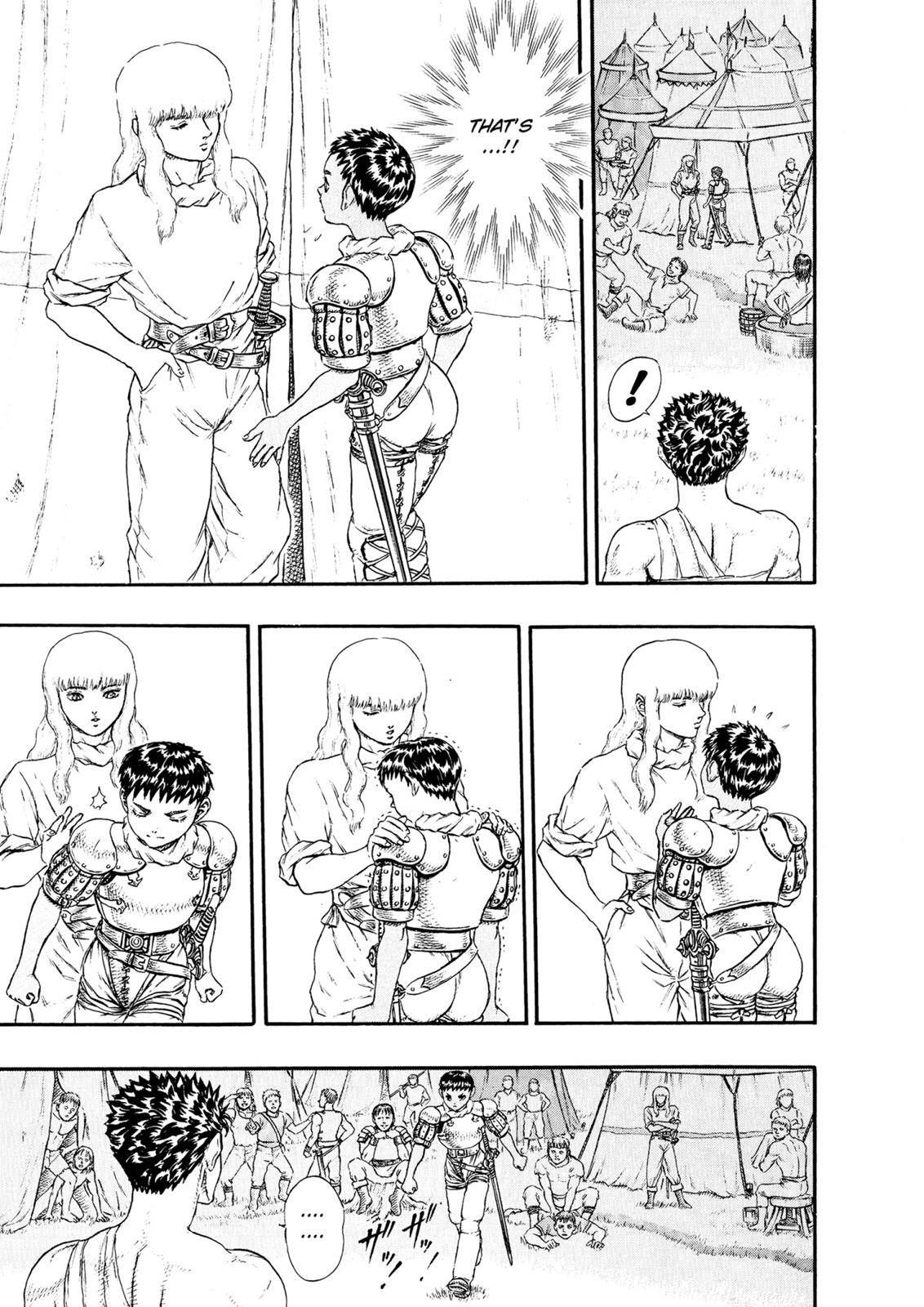 Berserk chapter 0.13 page 11