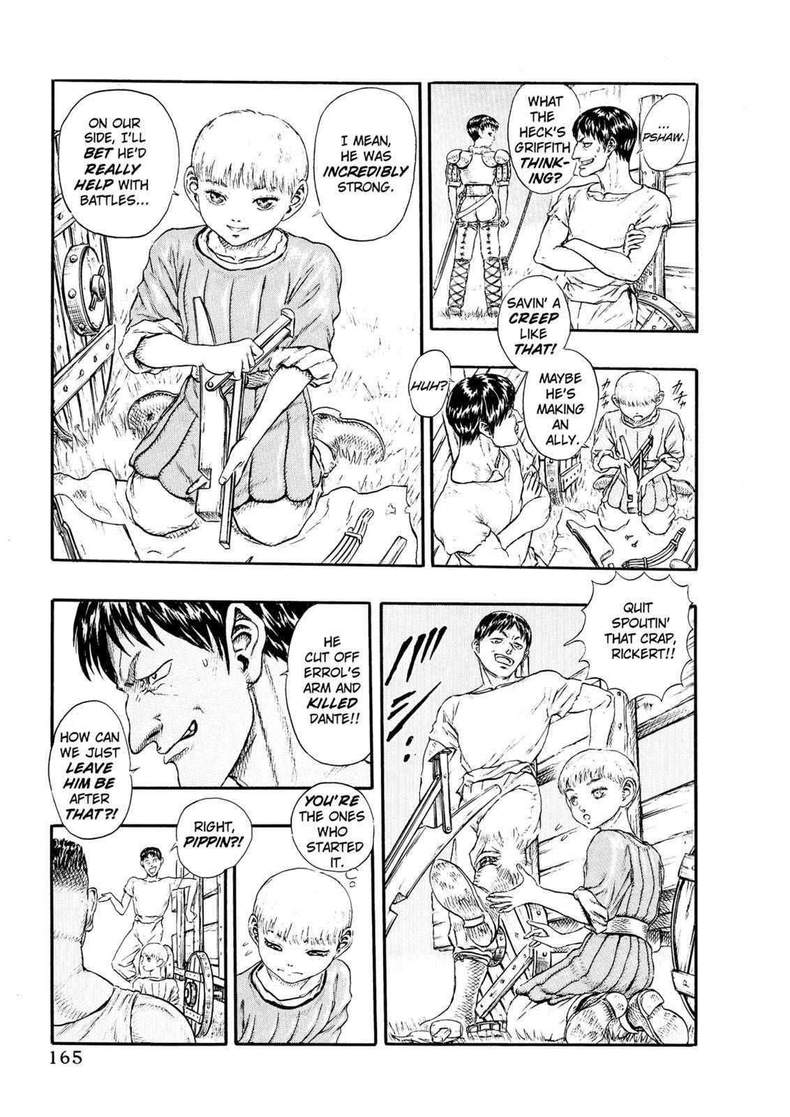 Berserk chapter 0.13 page 17