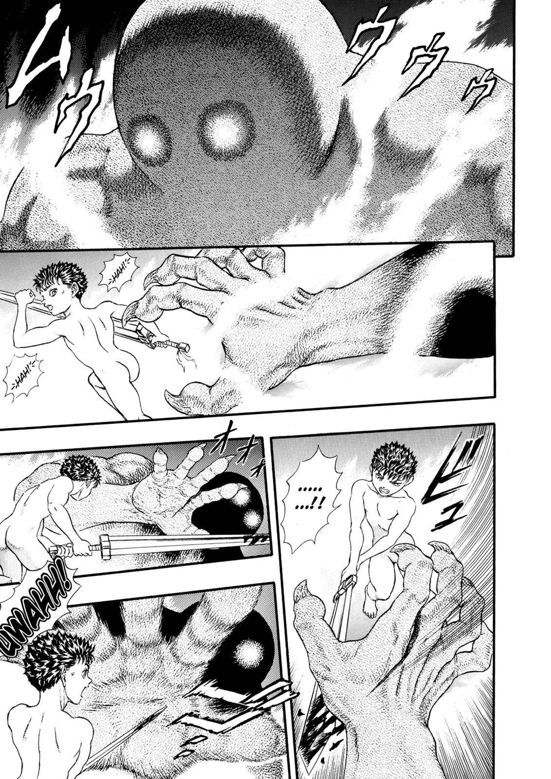 Berserk chapter 0.13 page 3