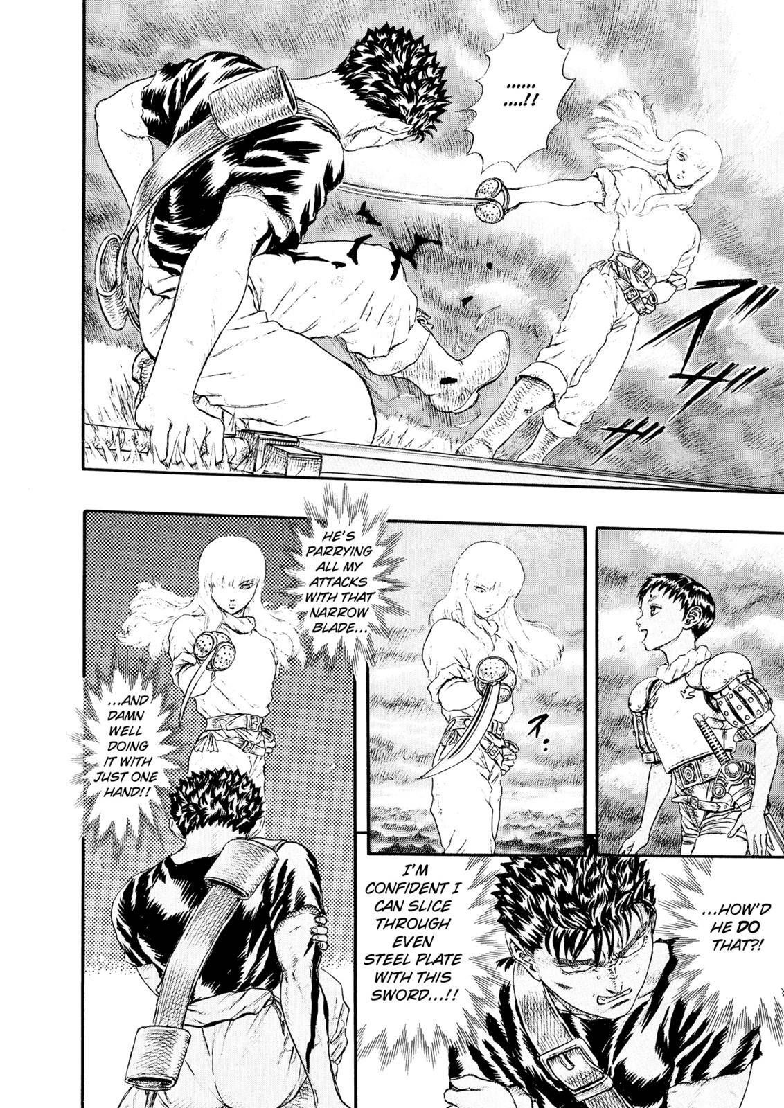 Berserk chapter 0.13 page 34
