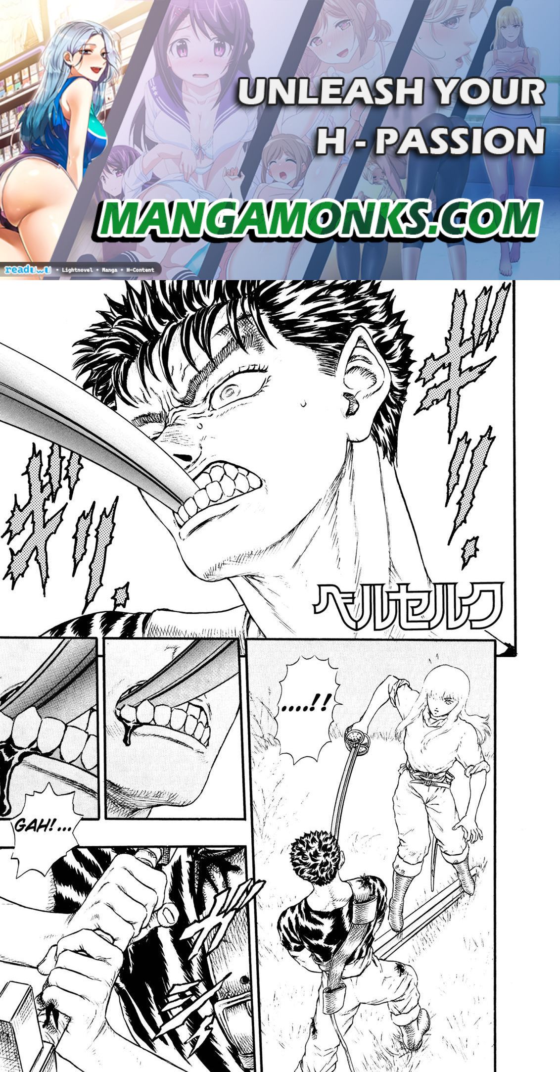 Berserk chapter 0.14 page 1