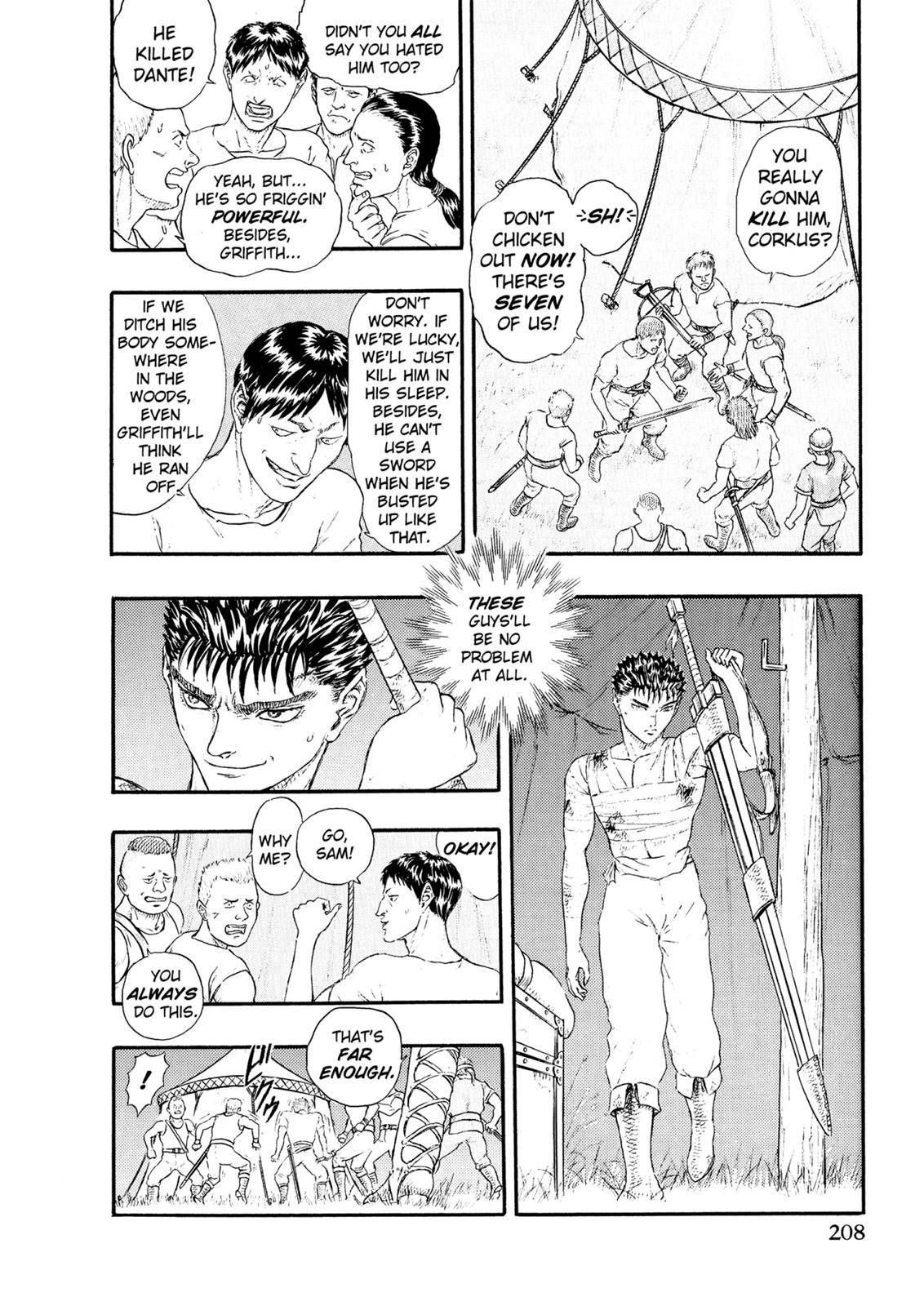 Berserk chapter 0.14 page 16