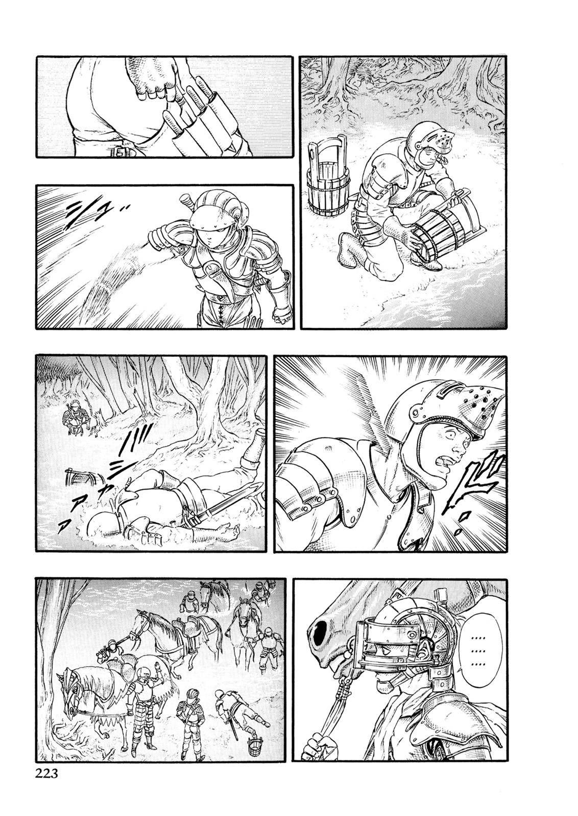 Berserk chapter 0.14 page 30