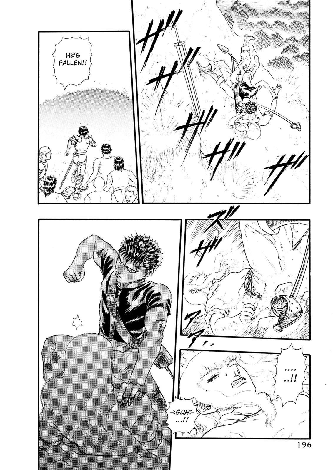 Berserk chapter 0.14 page 4