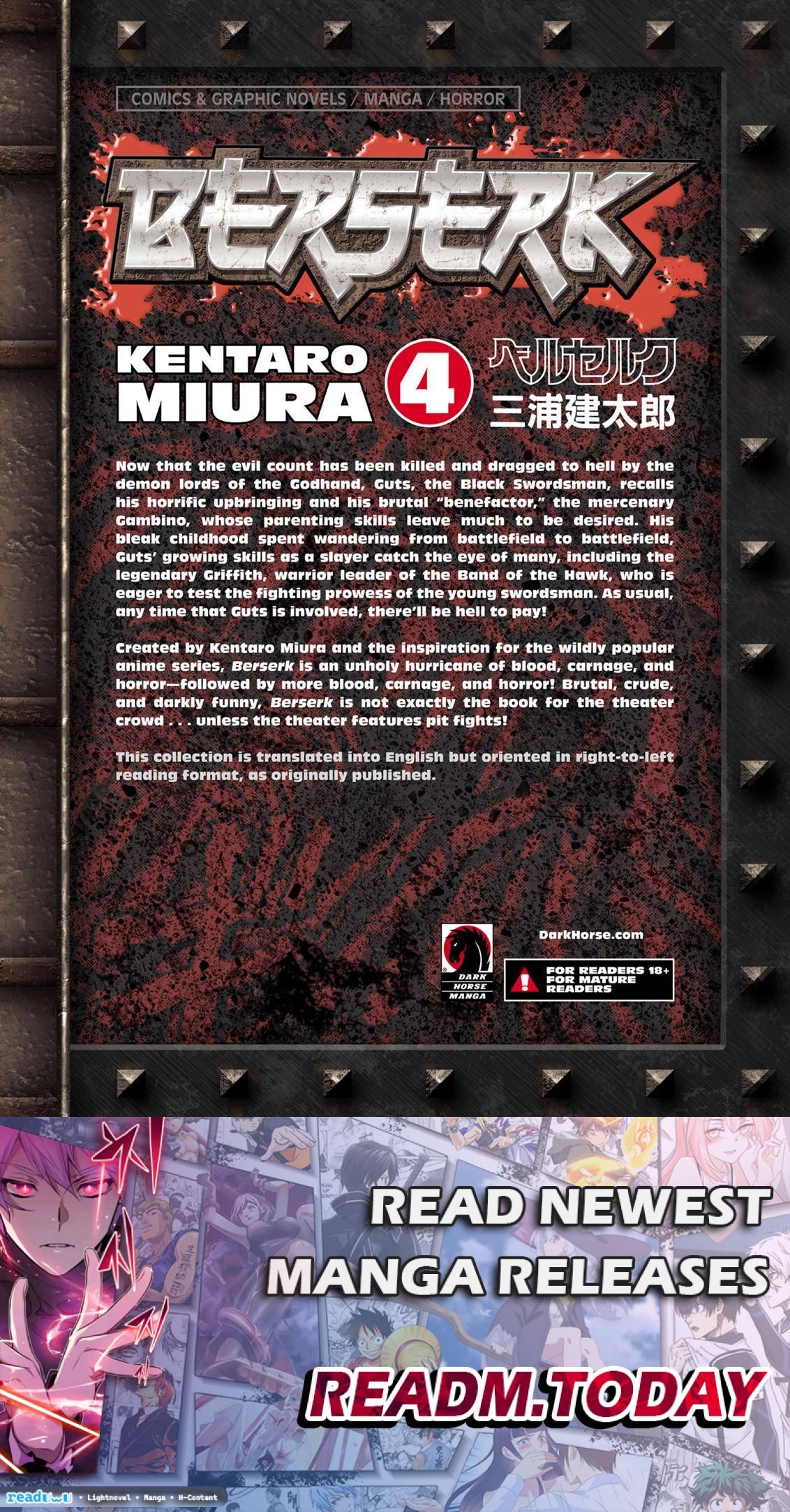 Berserk chapter 0.14 page 43