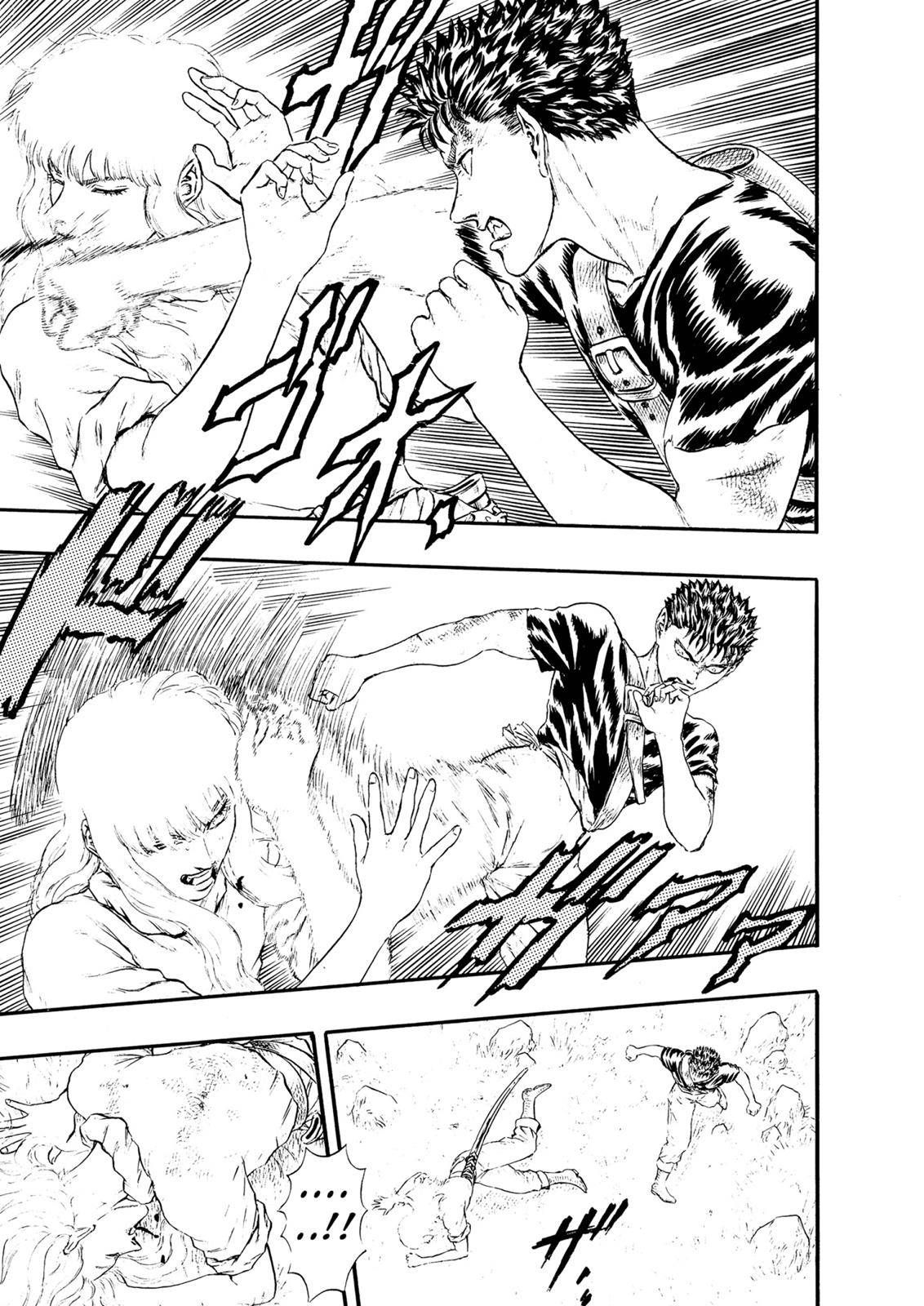 Berserk chapter 0.14 page 5