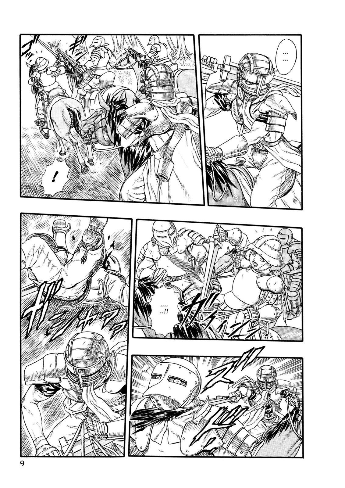 Berserk chapter 0.15 page 11