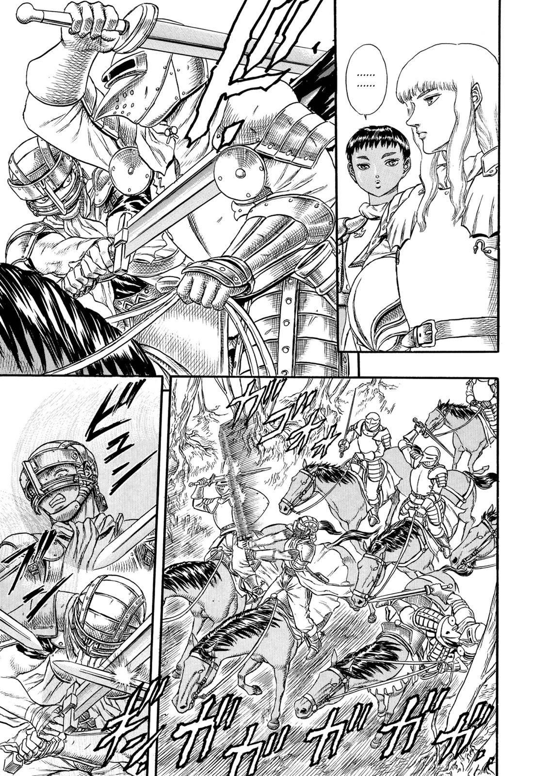 Berserk chapter 0.15 page 15