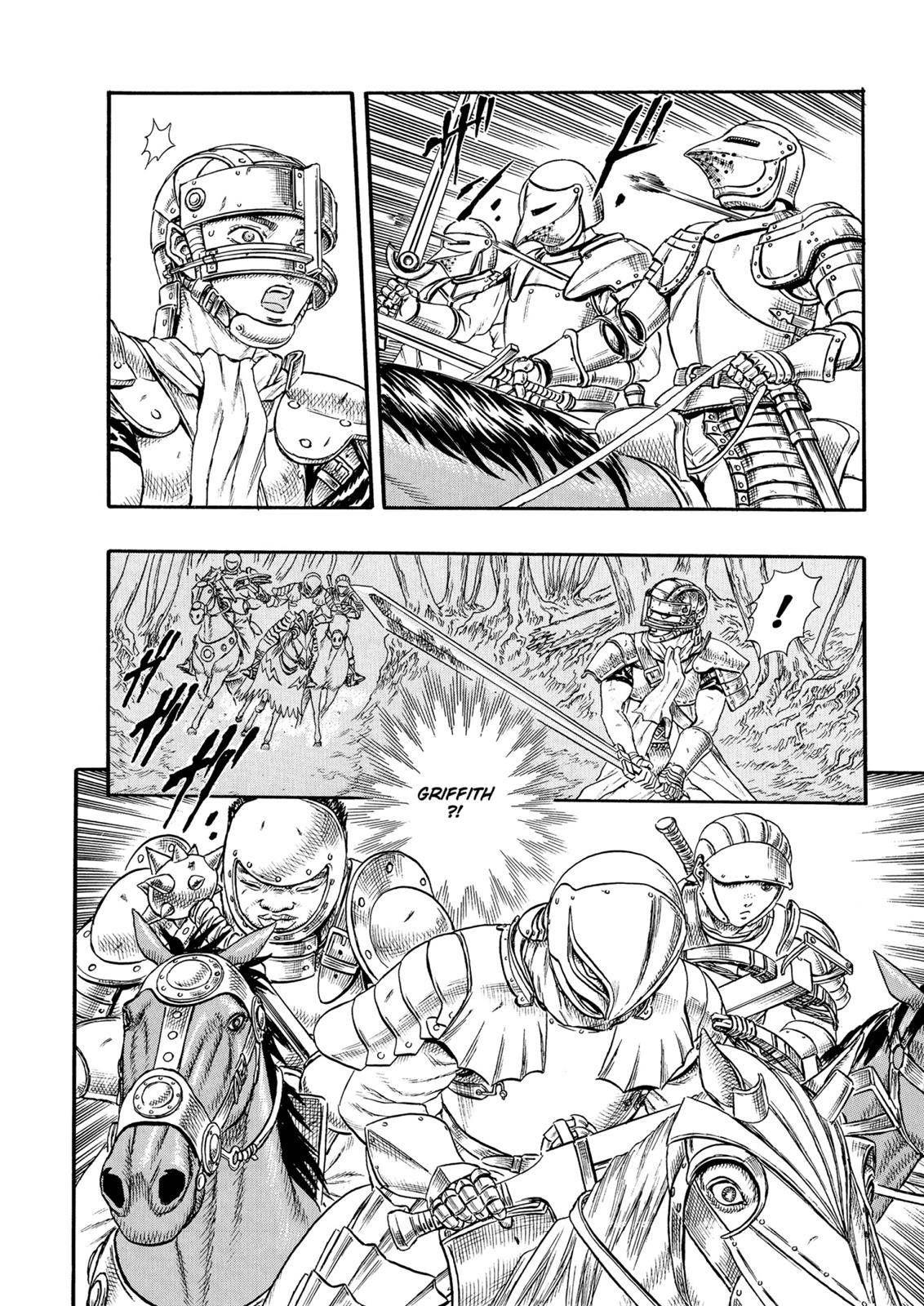 Berserk chapter 0.15 page 20