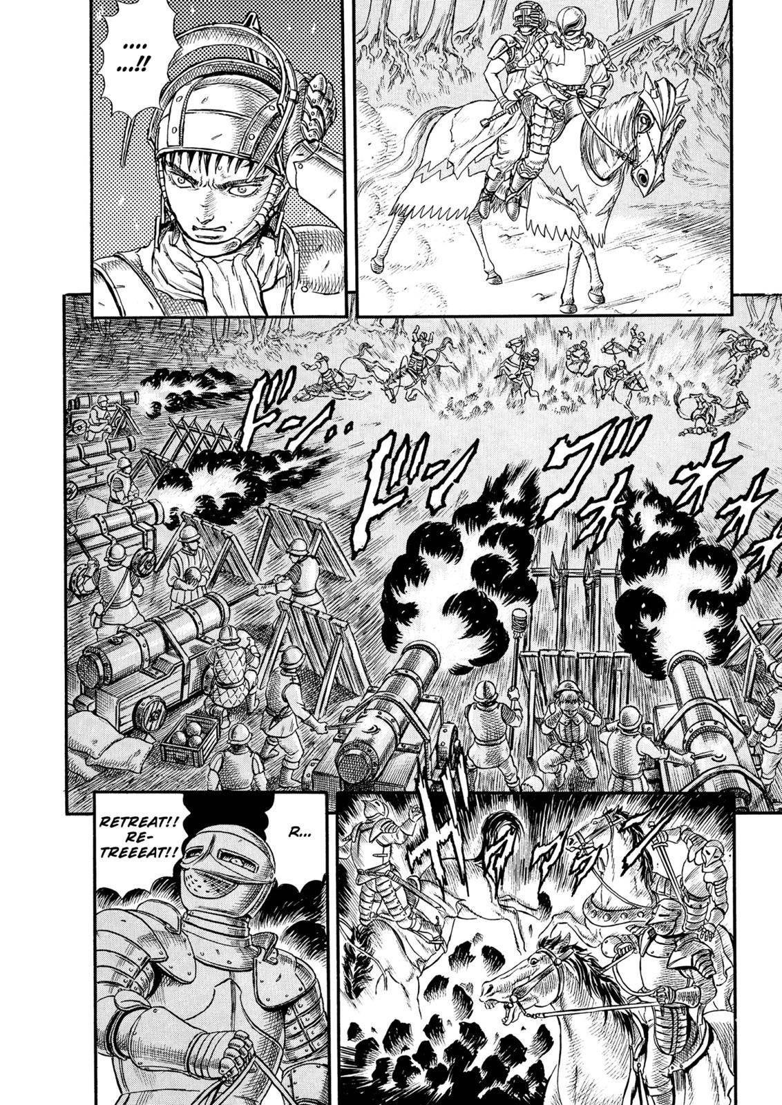 Berserk chapter 0.15 page 27