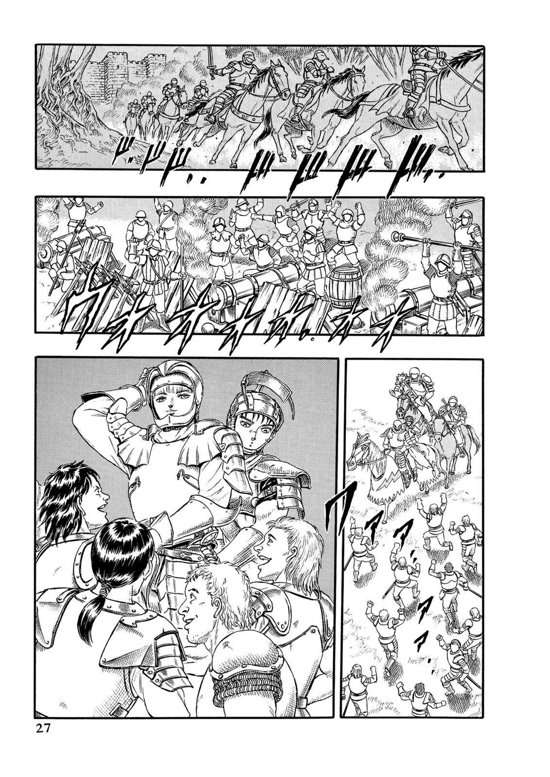 Berserk chapter 0.15 page 28