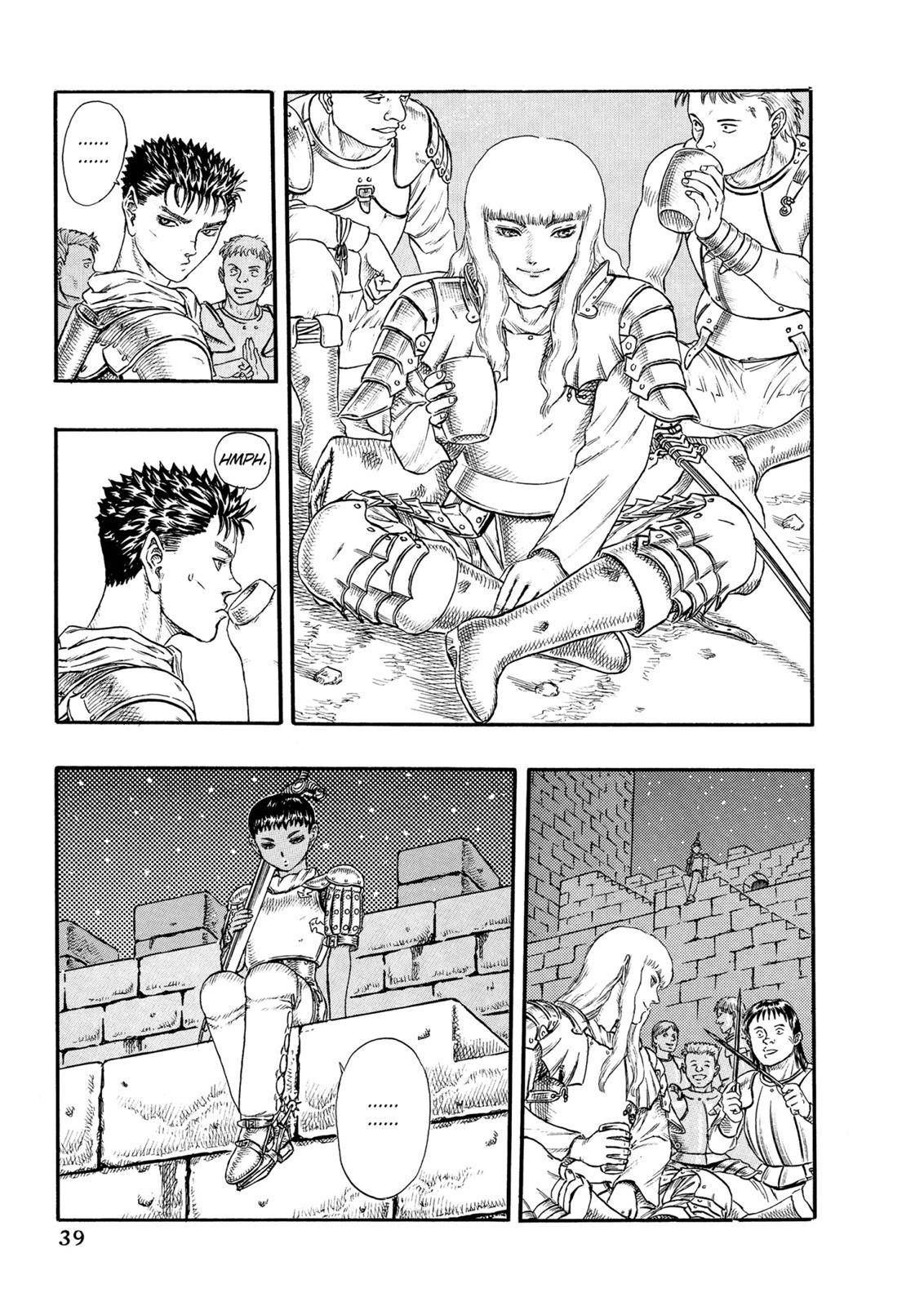 Berserk chapter 0.15 page 40