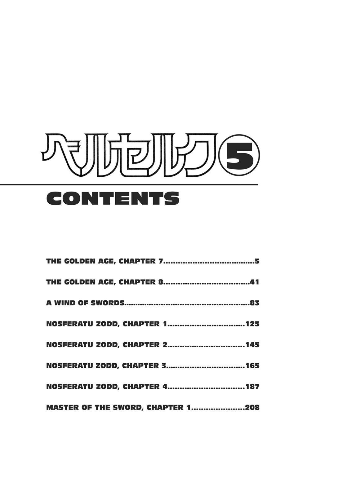 Berserk chapter 0.15 page 6