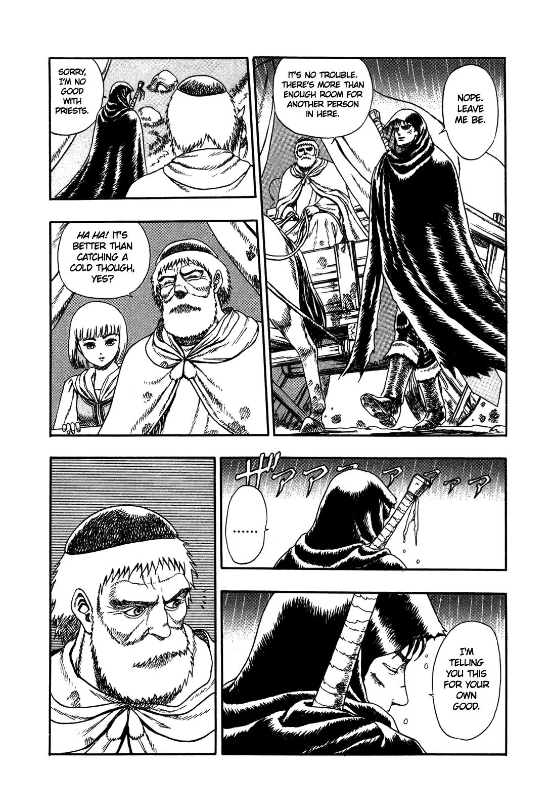 Berserk chapter 0.2 page 11