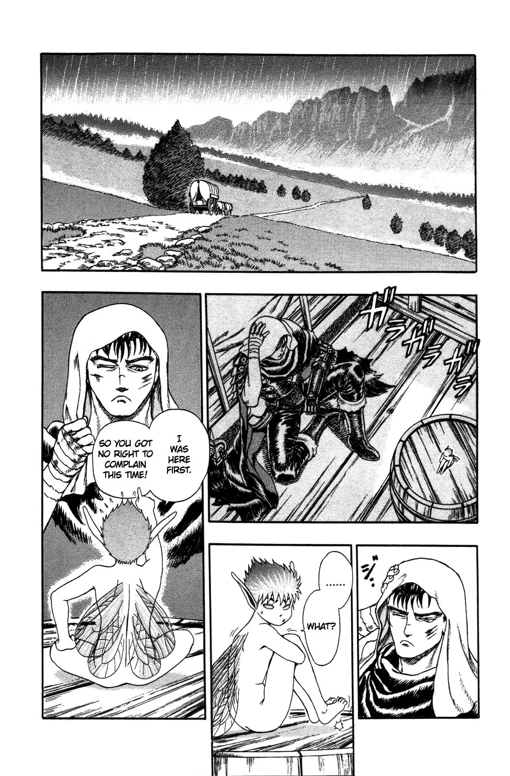 Berserk chapter 0.2 page 14