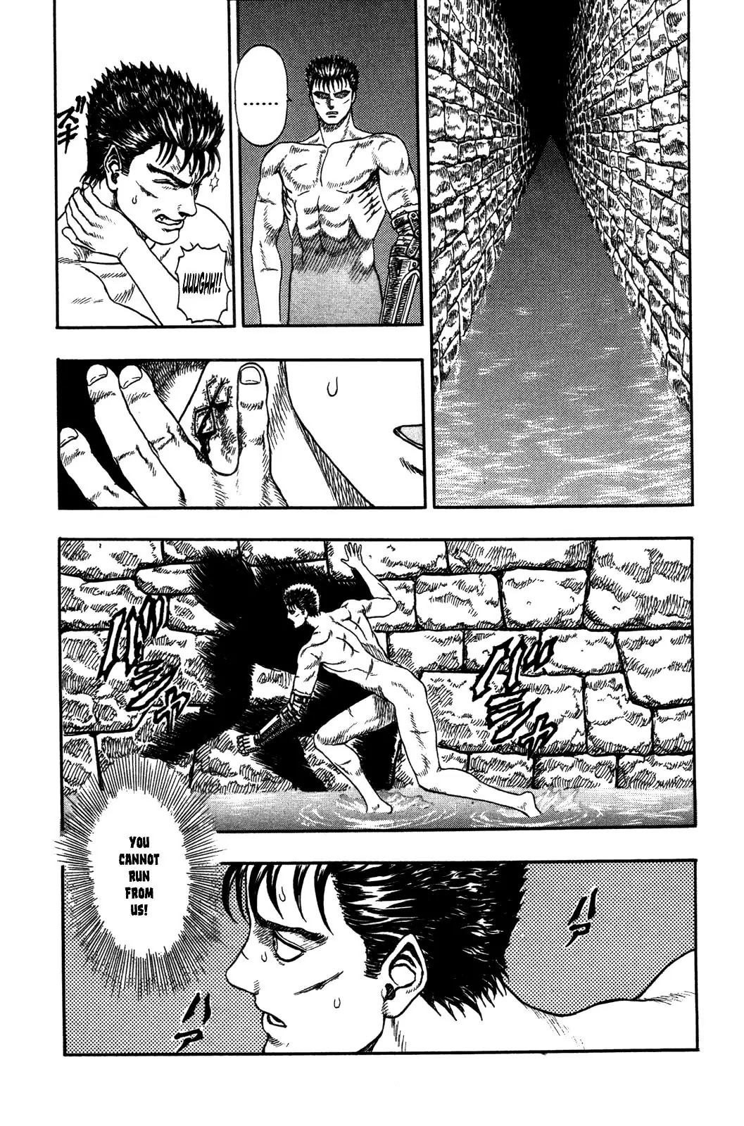 Berserk chapter 0.2 page 24