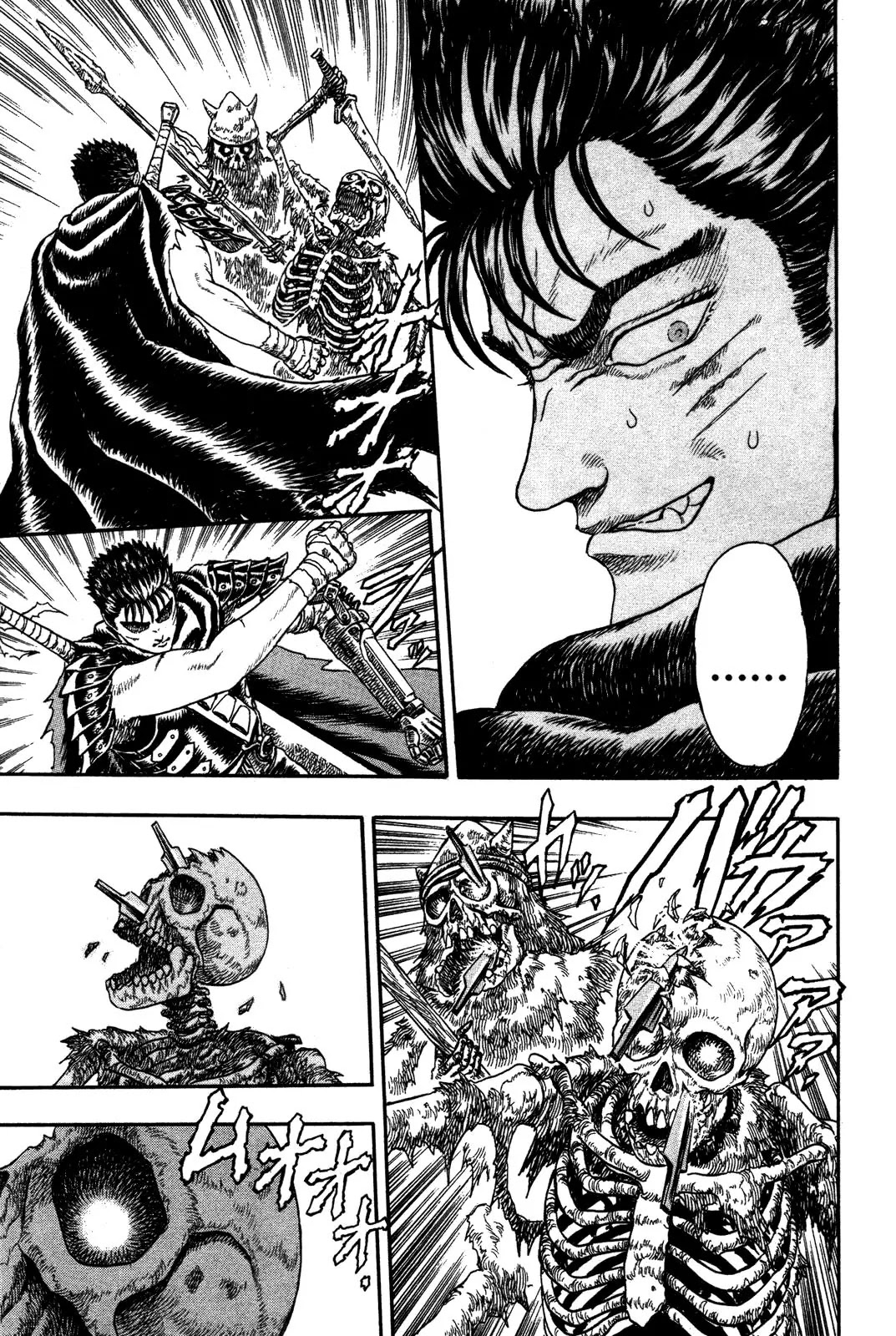 Berserk chapter 0.2 page 37
