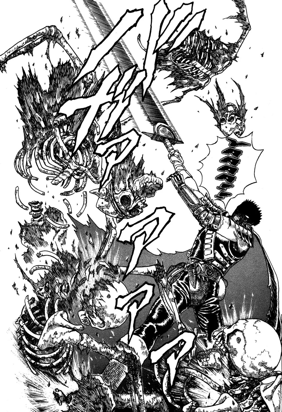 Berserk chapter 0.2 page 40
