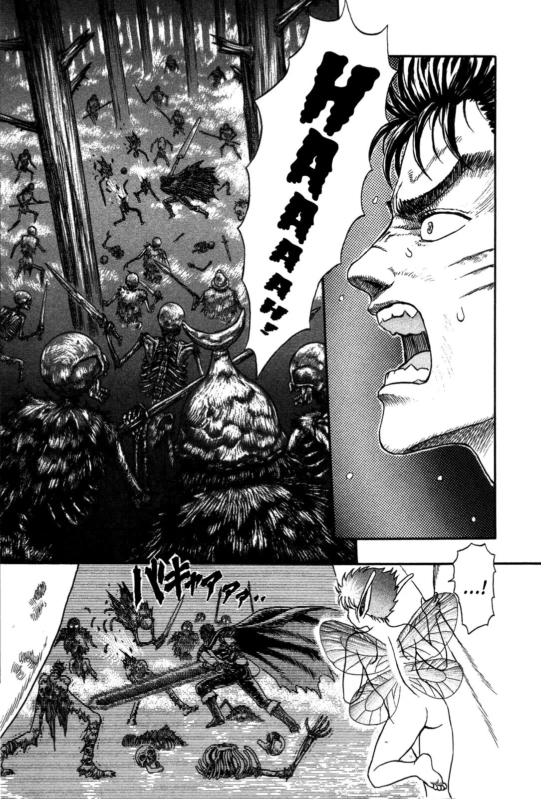 Berserk chapter 0.2 page 45