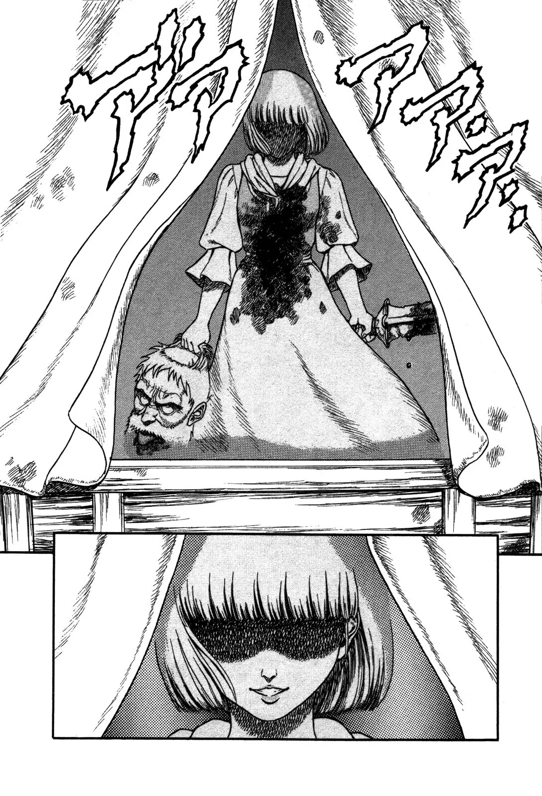 Berserk chapter 0.2 page 48