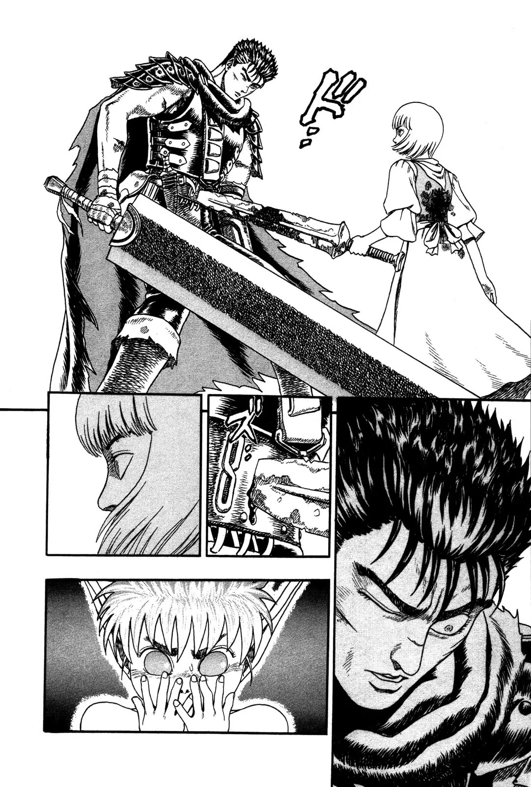 Berserk chapter 0.2 page 52