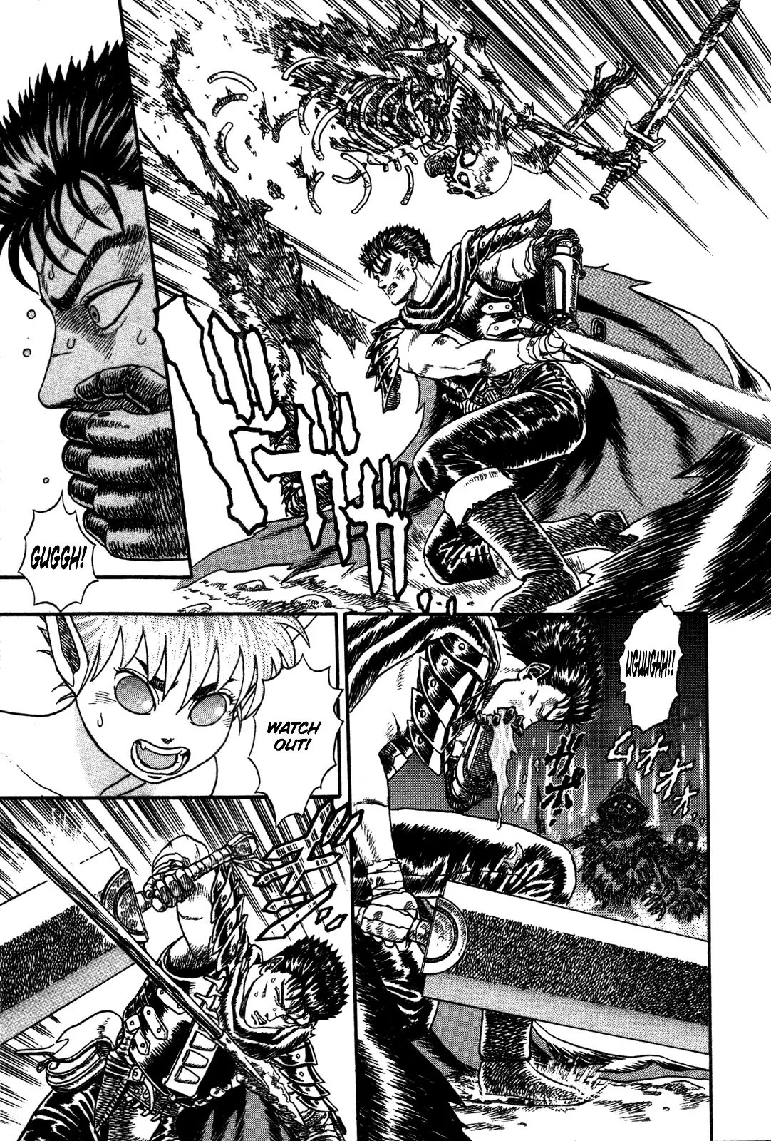 Berserk chapter 0.2 page 55