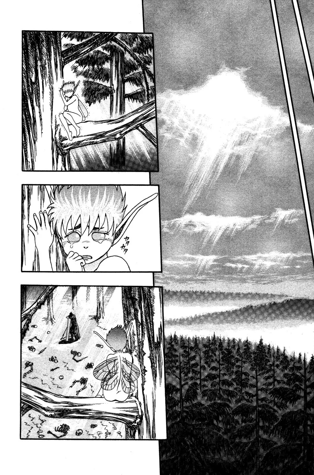 Berserk chapter 0.2 page 59