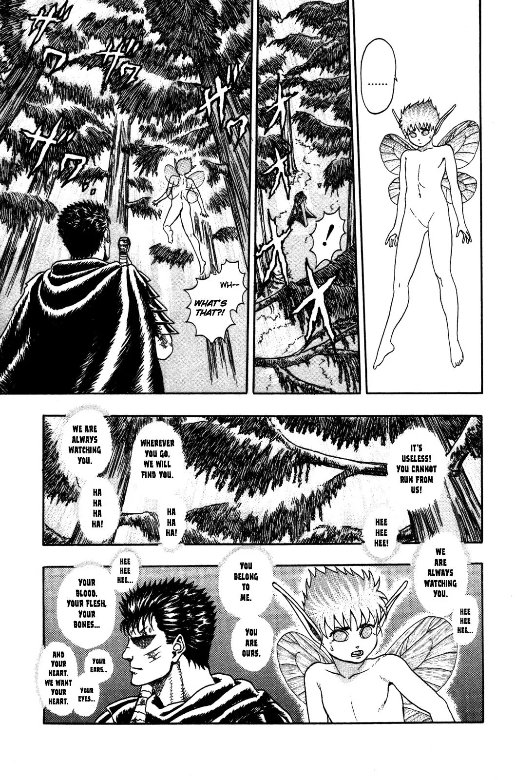 Berserk chapter 0.2 page 64