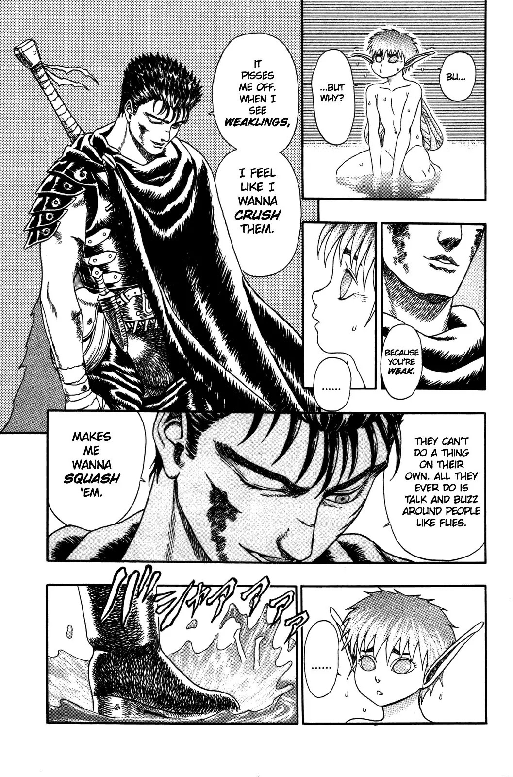 Berserk chapter 0.2 page 8