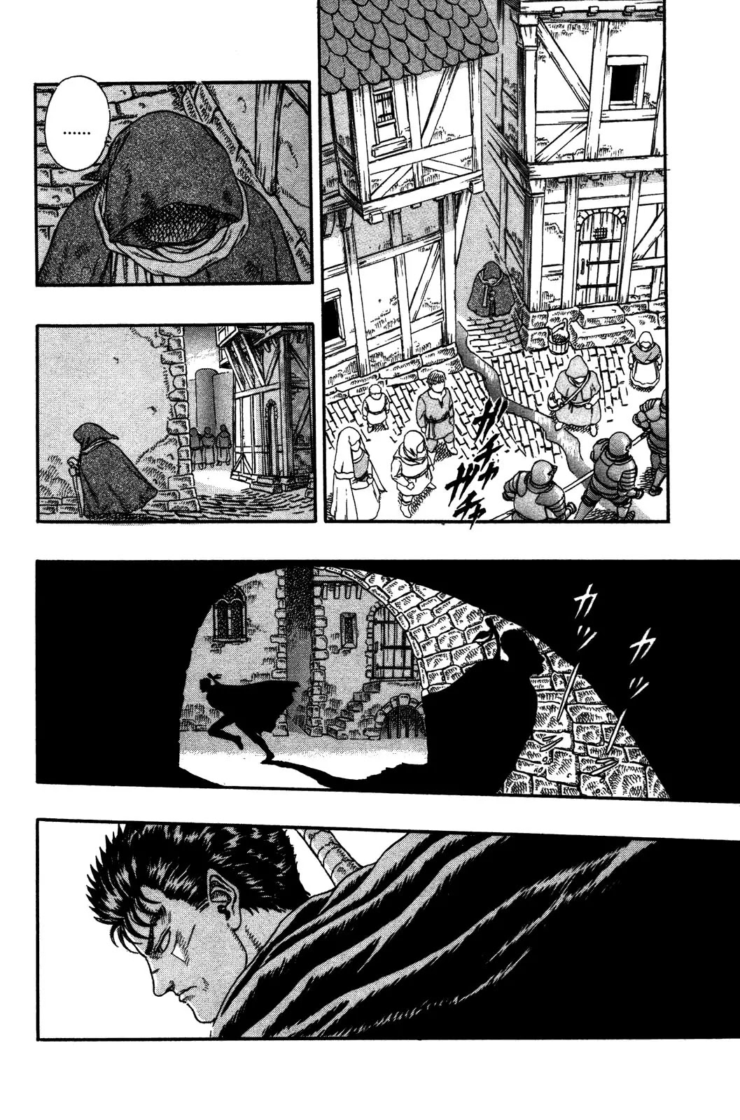Berserk chapter 0.3 page 15