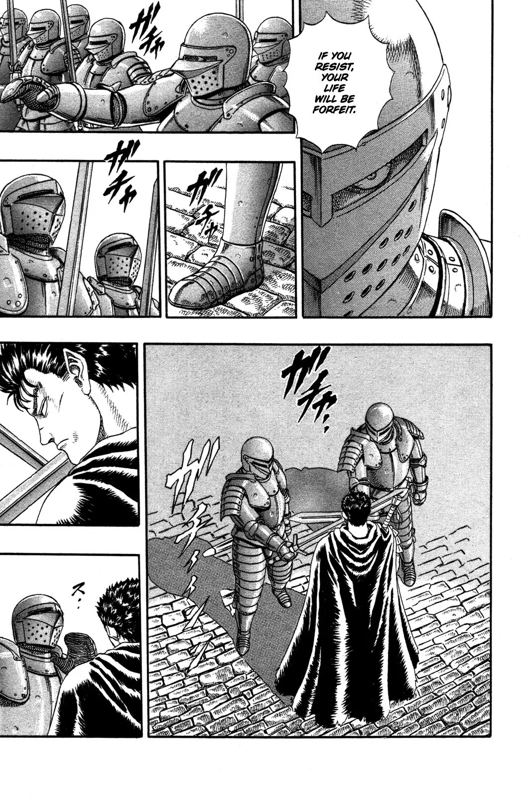 Berserk chapter 0.3 page 18