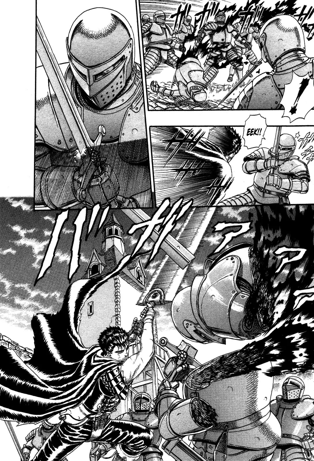Berserk chapter 0.3 page 24
