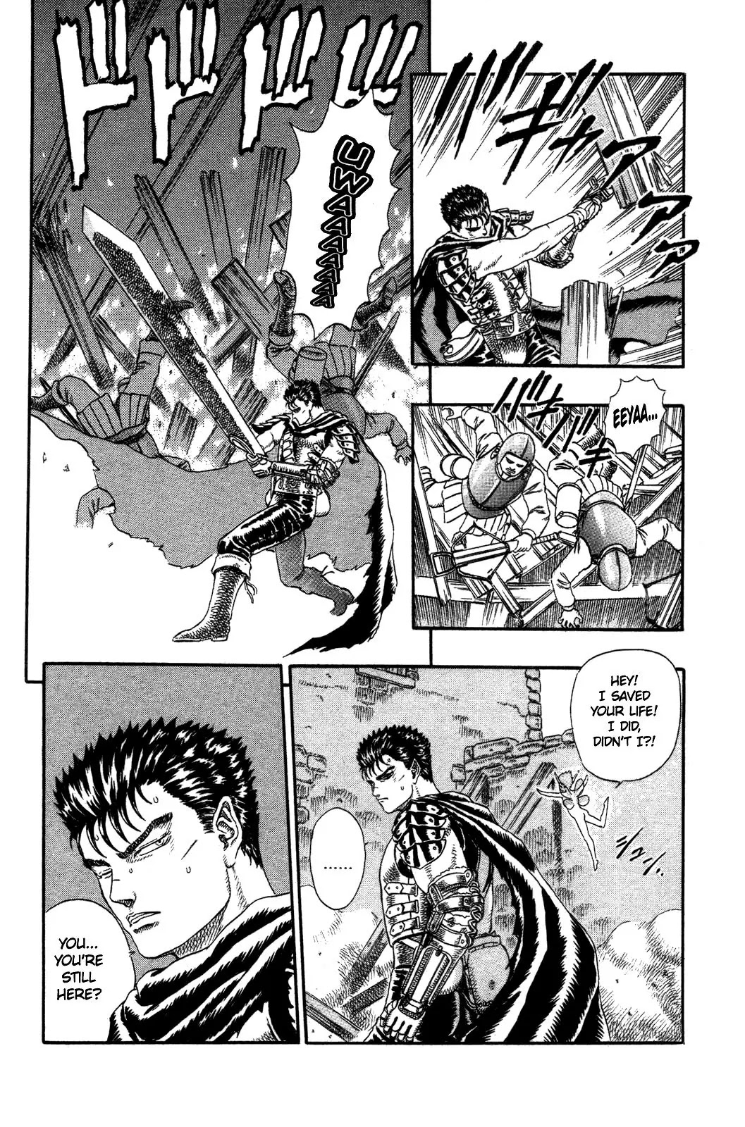 Berserk chapter 0.3 page 28