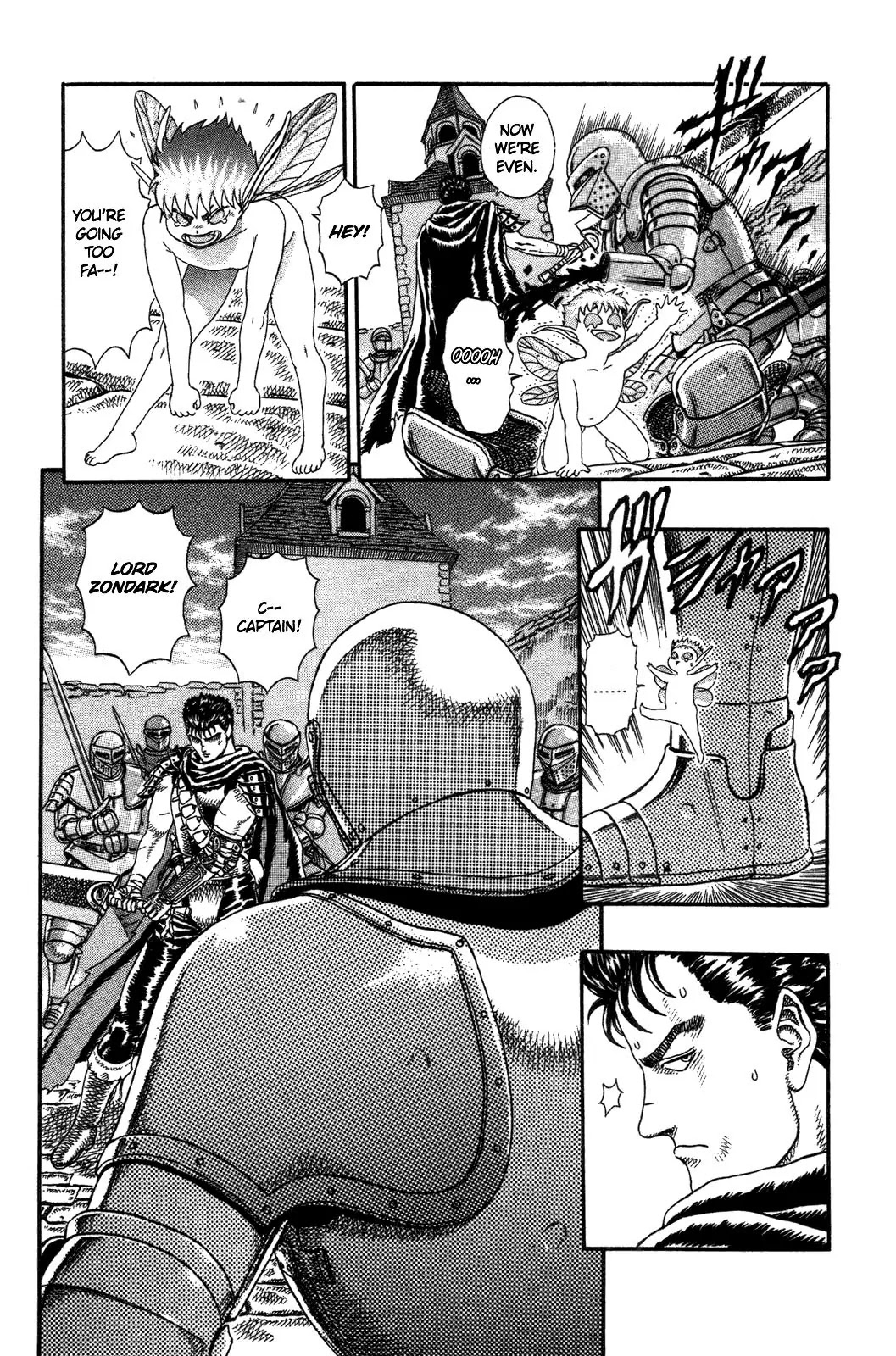 Berserk chapter 0.3 page 30