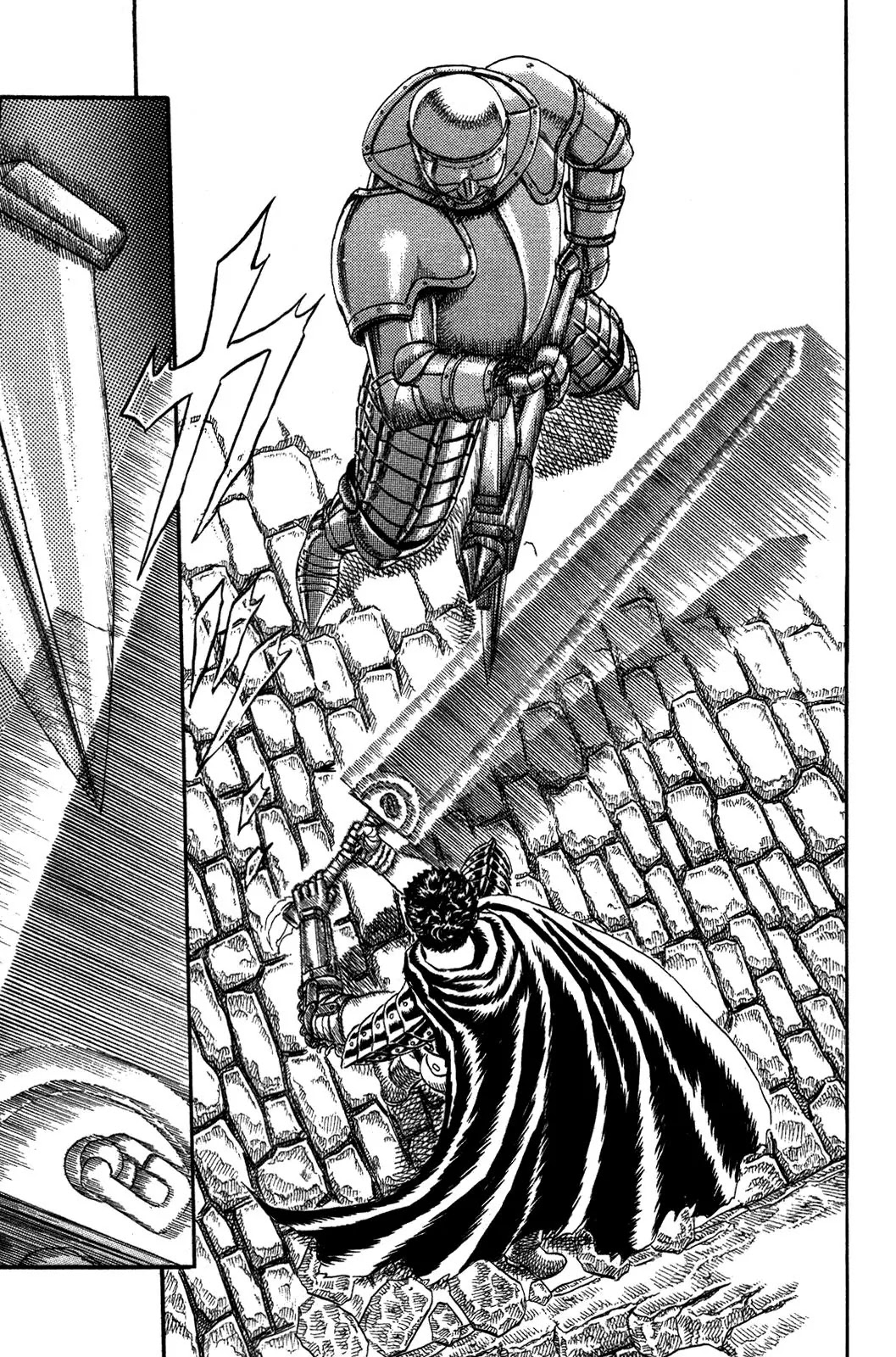 Berserk chapter 0.3 page 37