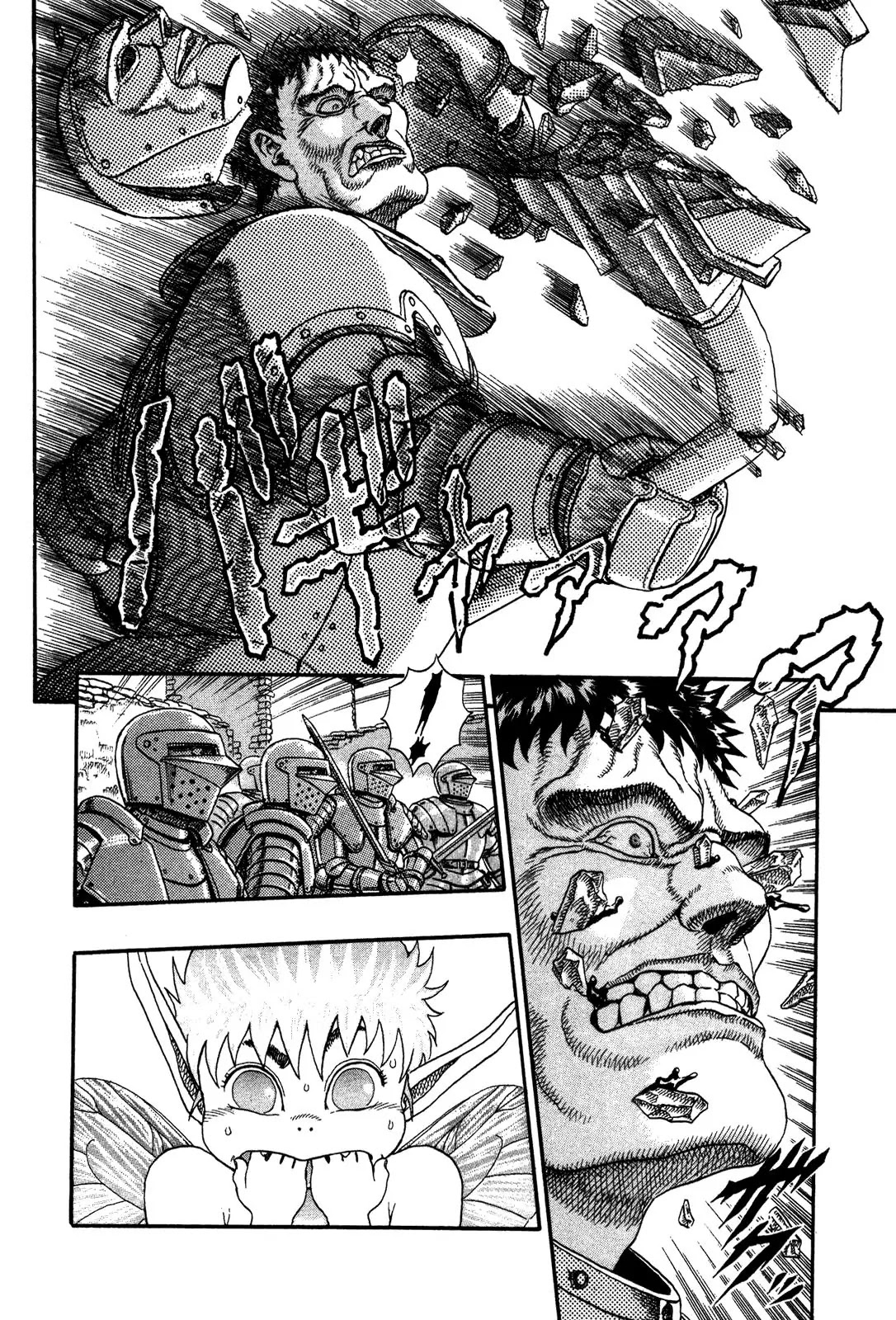 Berserk chapter 0.3 page 38